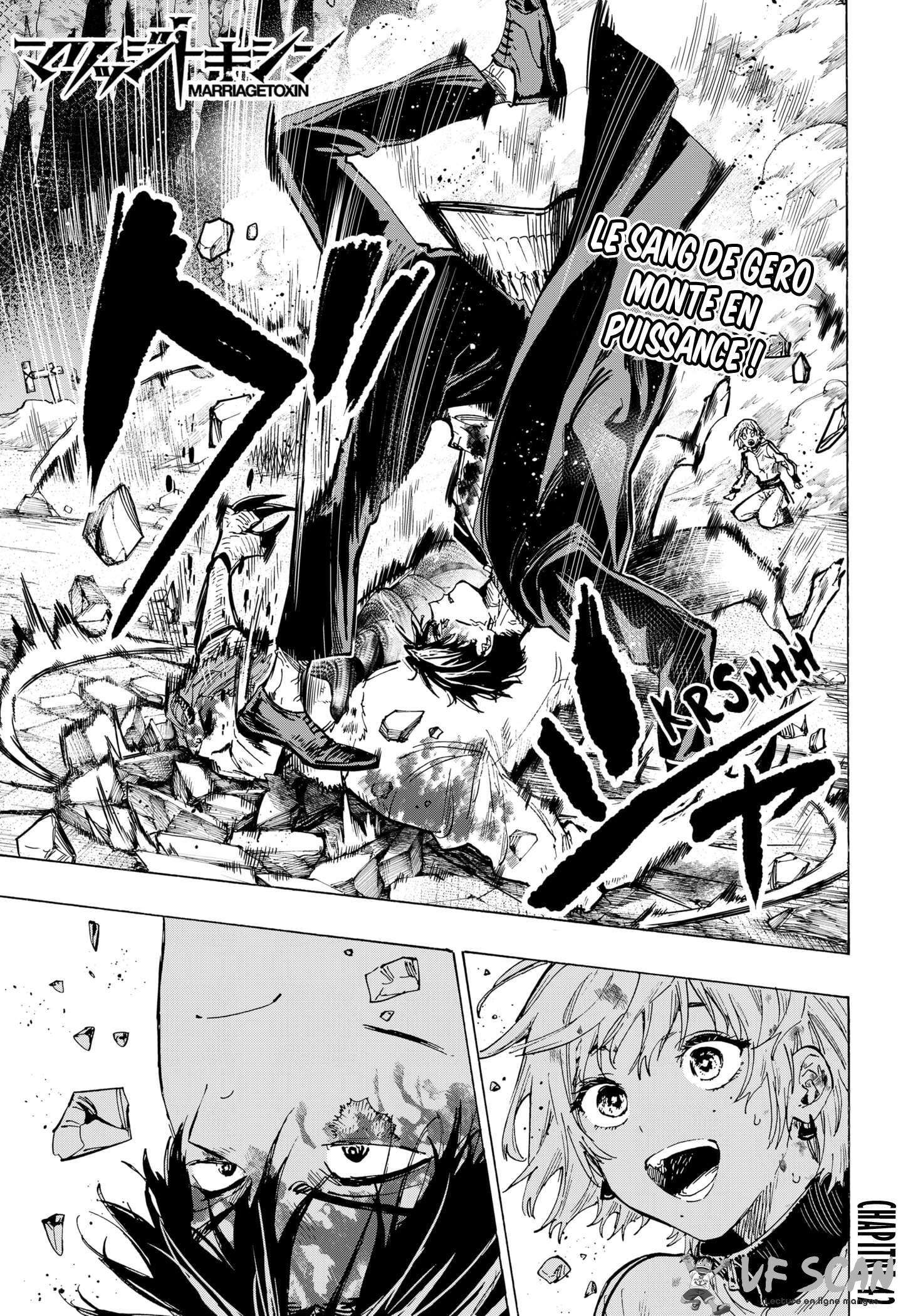 Read Marriage Toxin (FR) Manga Online