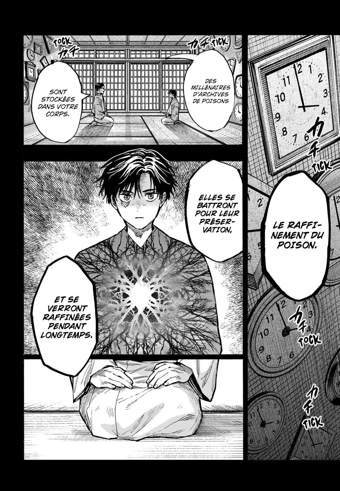 Read Marriage Toxin (FR) Manga Online