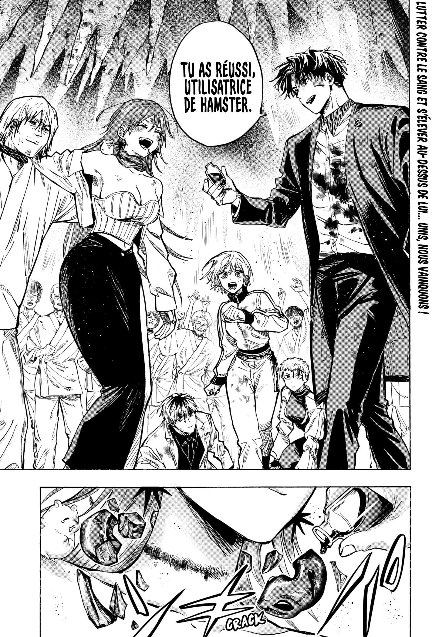 Read Marriage Toxin (FR) Manga Online