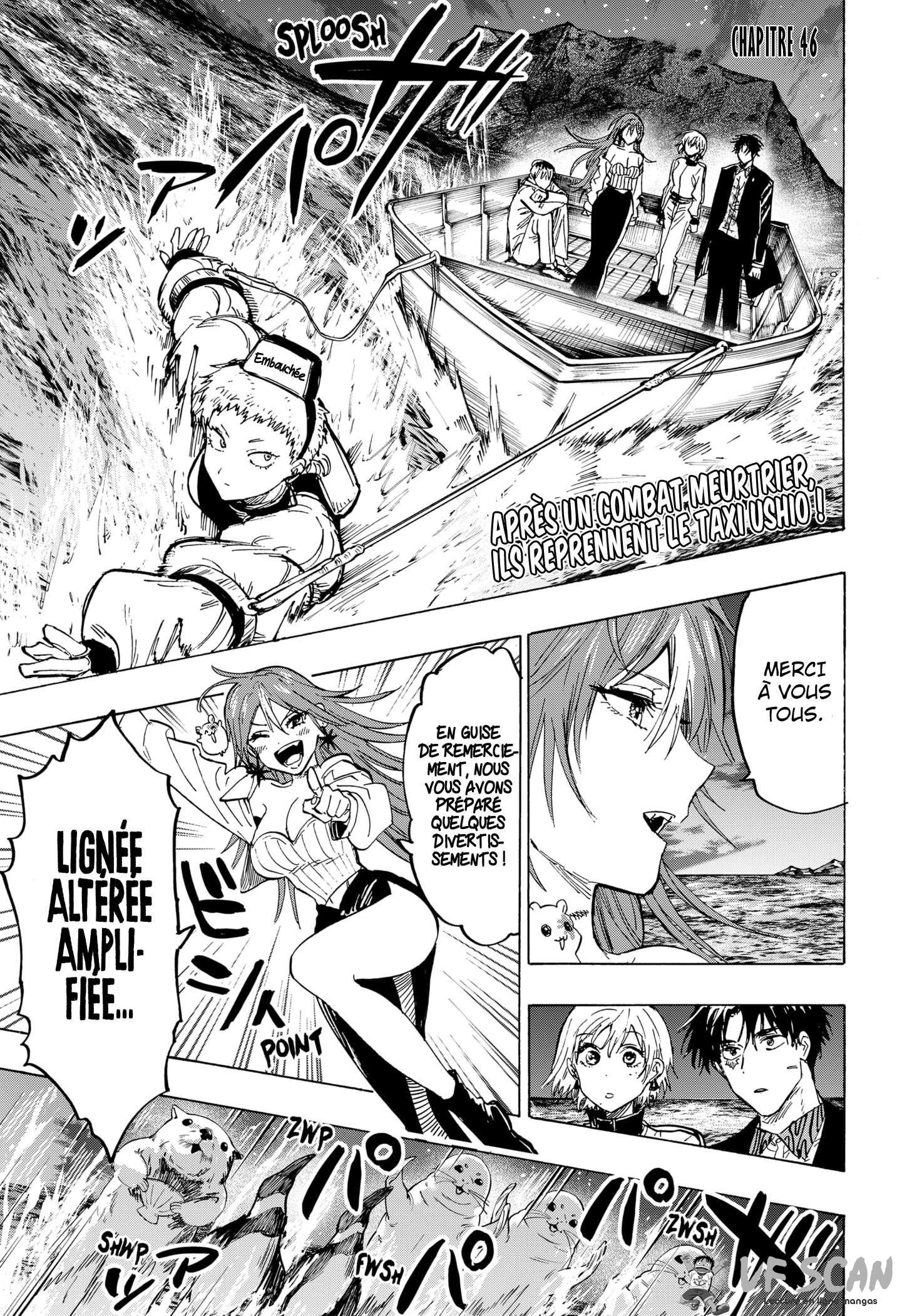 Read Marriage Toxin (FR) Manga Online