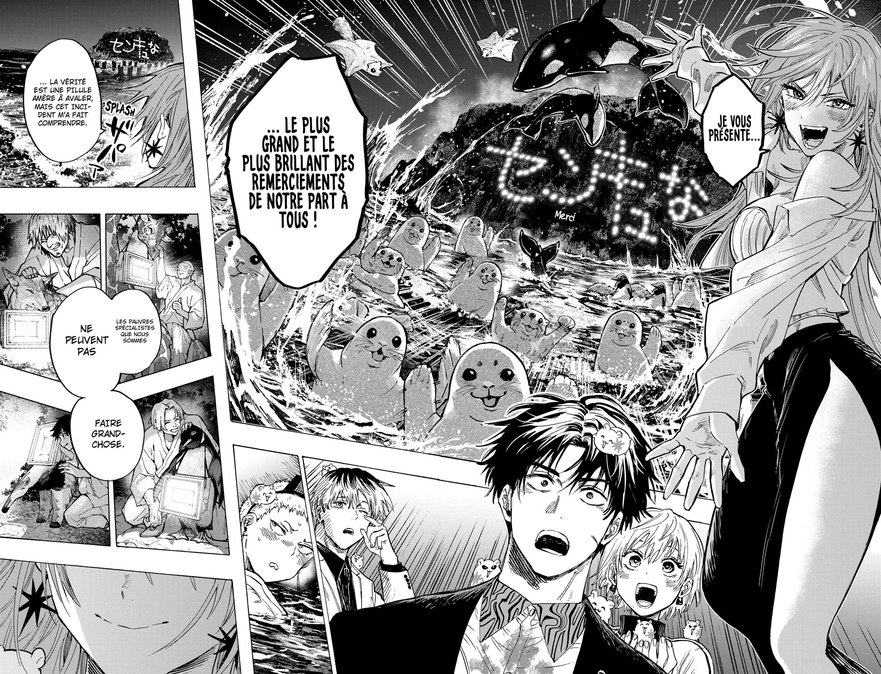 Read Marriage Toxin (FR) Manga Online