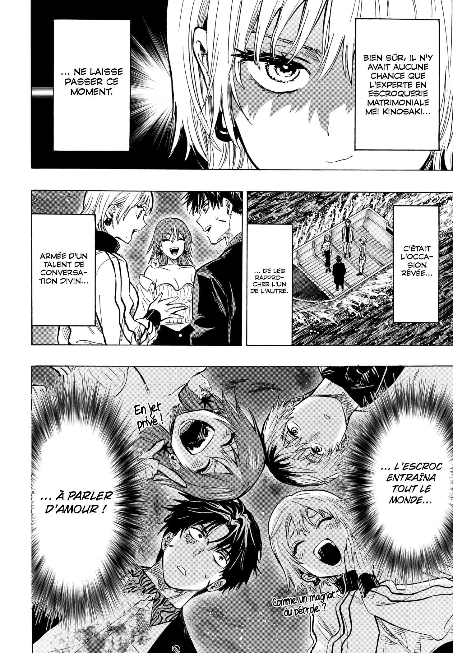 Read Marriage Toxin (FR) Manga Online