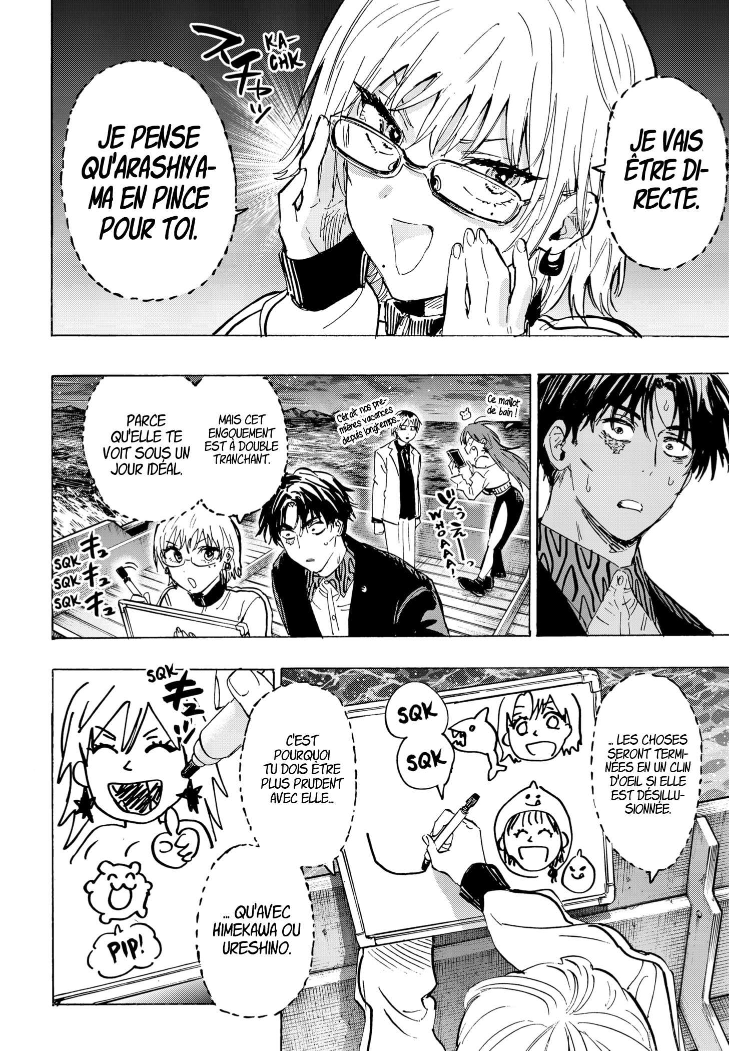 Read Marriage Toxin (FR) Manga Online