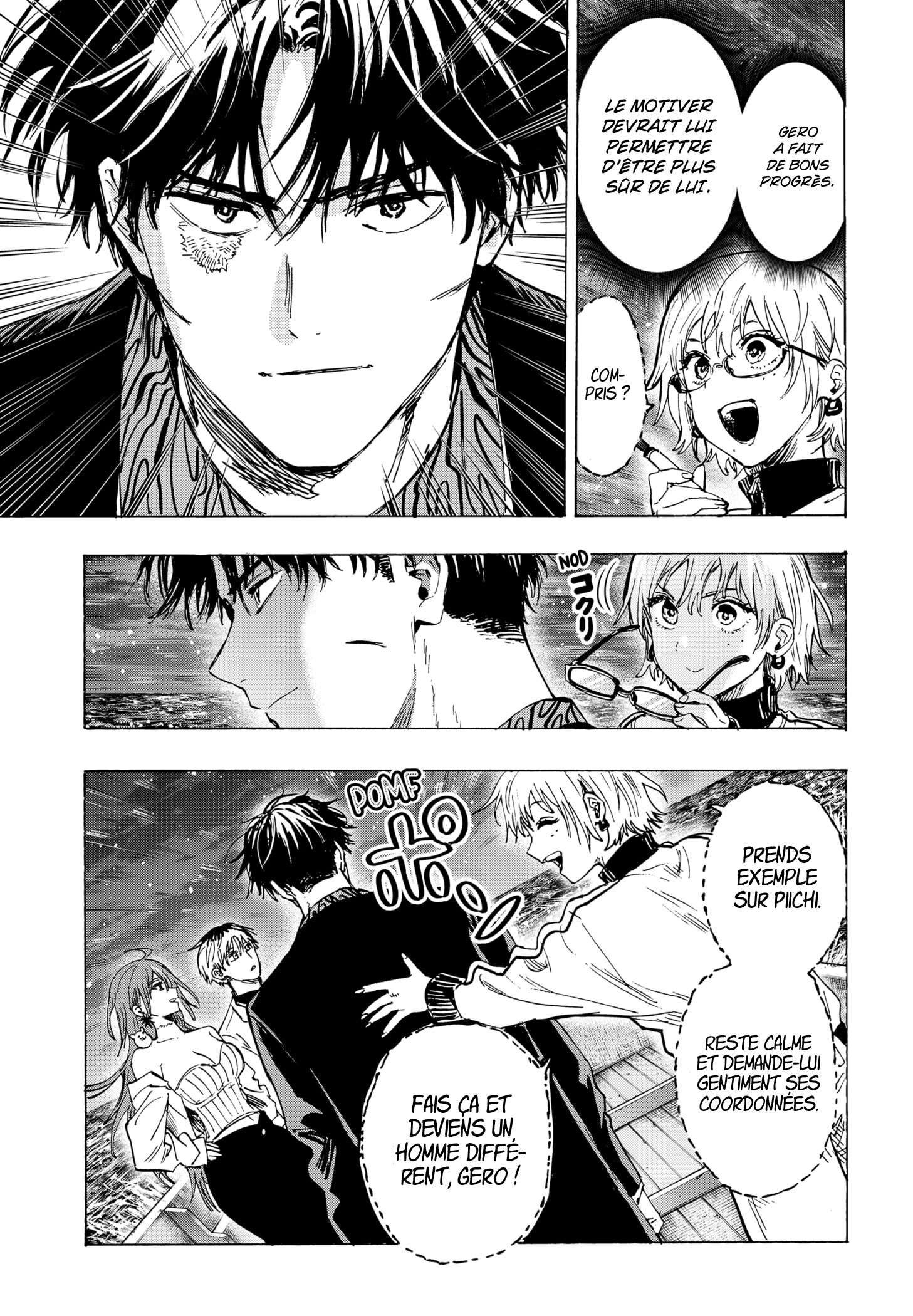 Read Marriage Toxin (FR) Manga Online