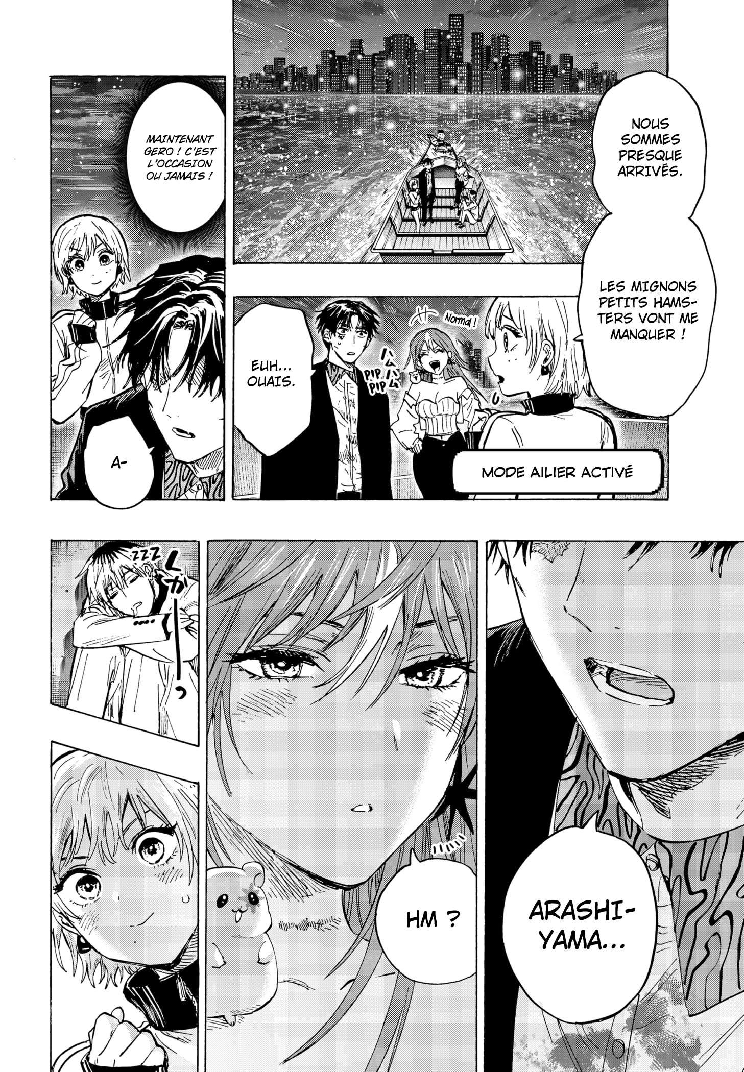 Read Marriage Toxin (FR) Manga Online