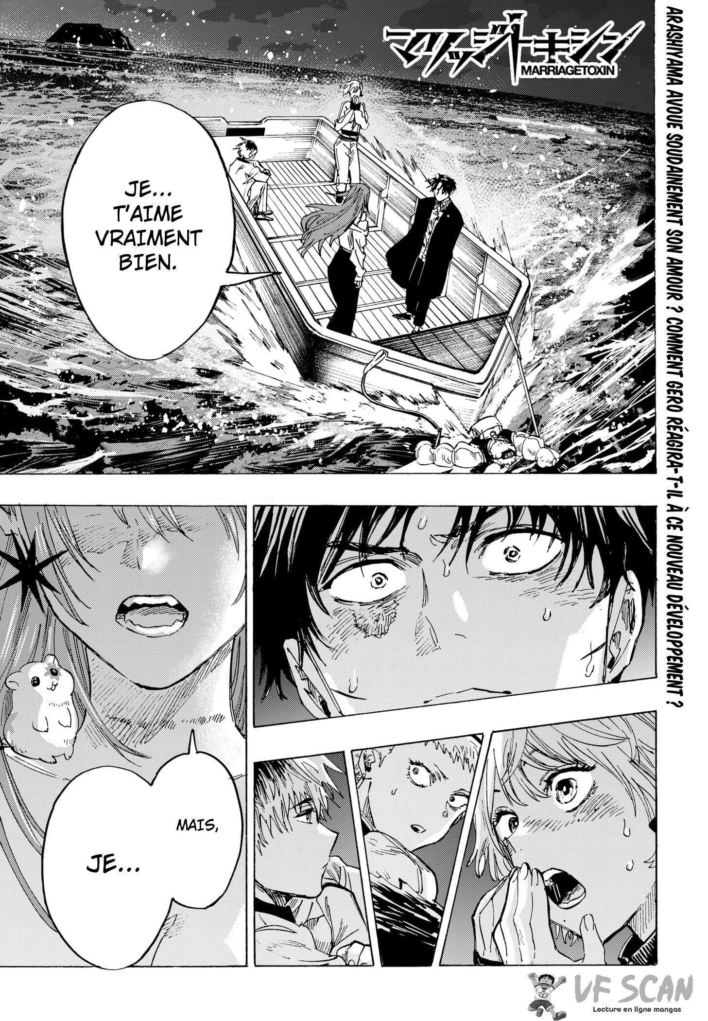 Read Marriage Toxin (FR) Manga Online