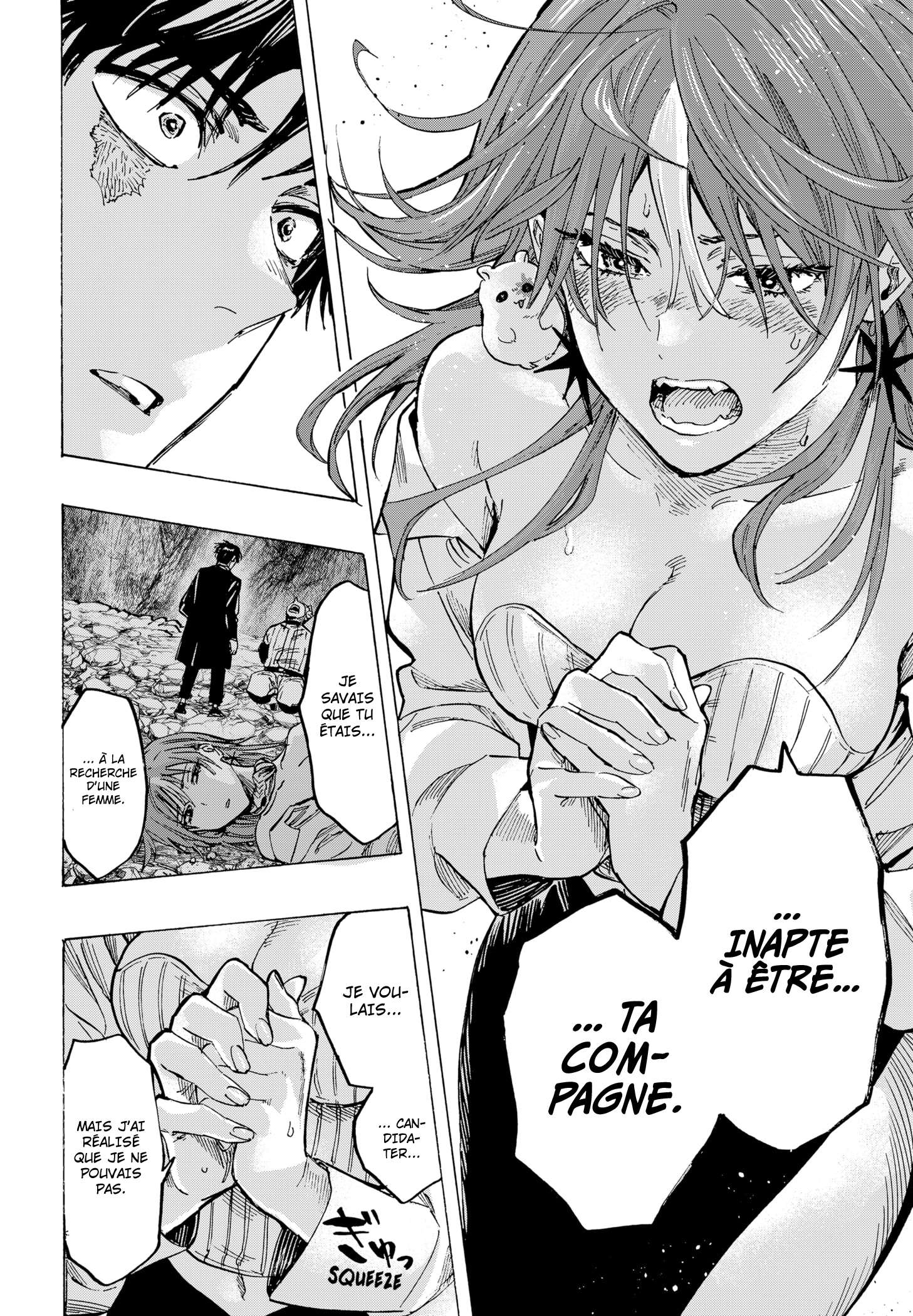 Read Marriage Toxin (FR) Manga Online