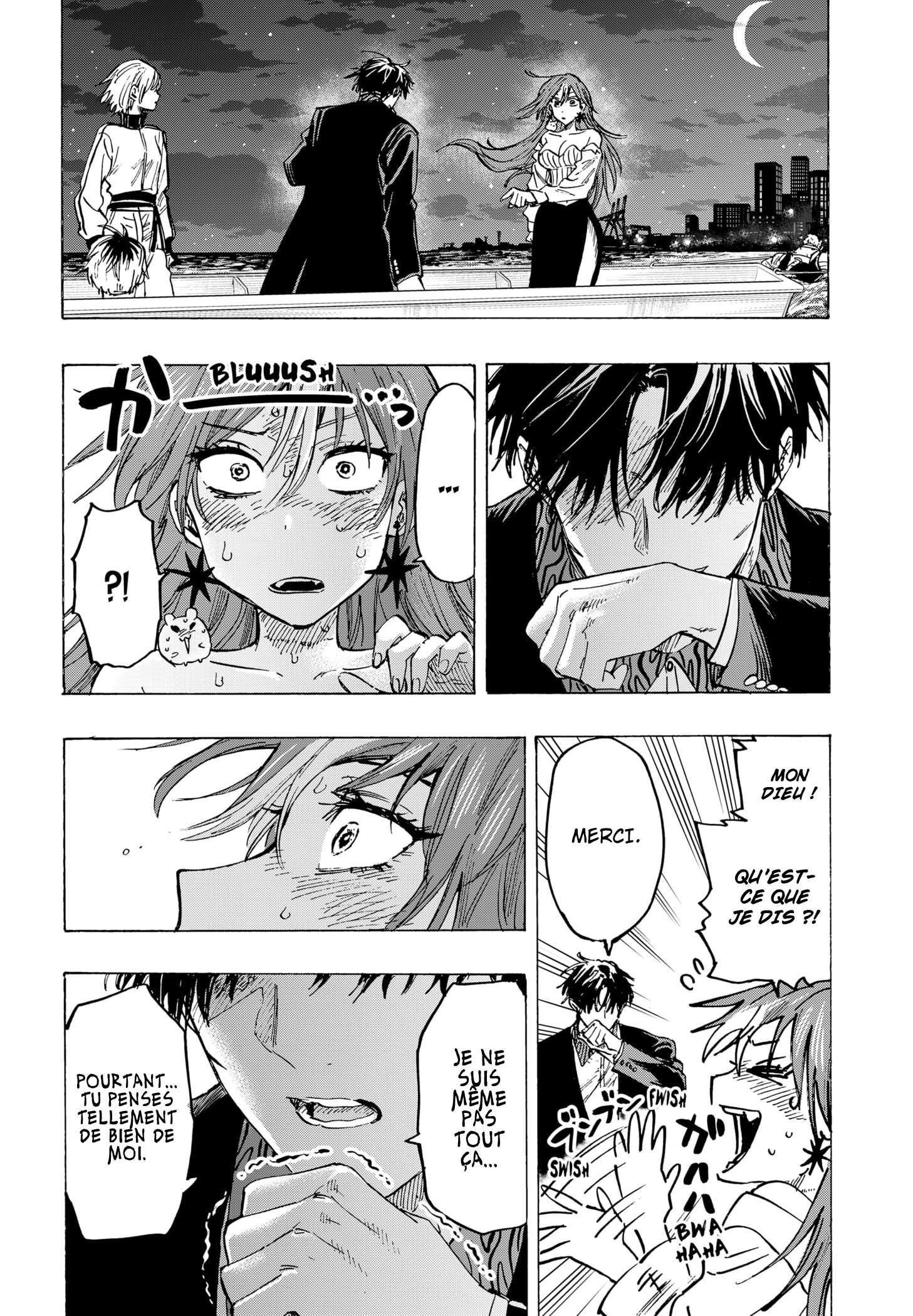 Read Marriage Toxin (FR) Manga Online