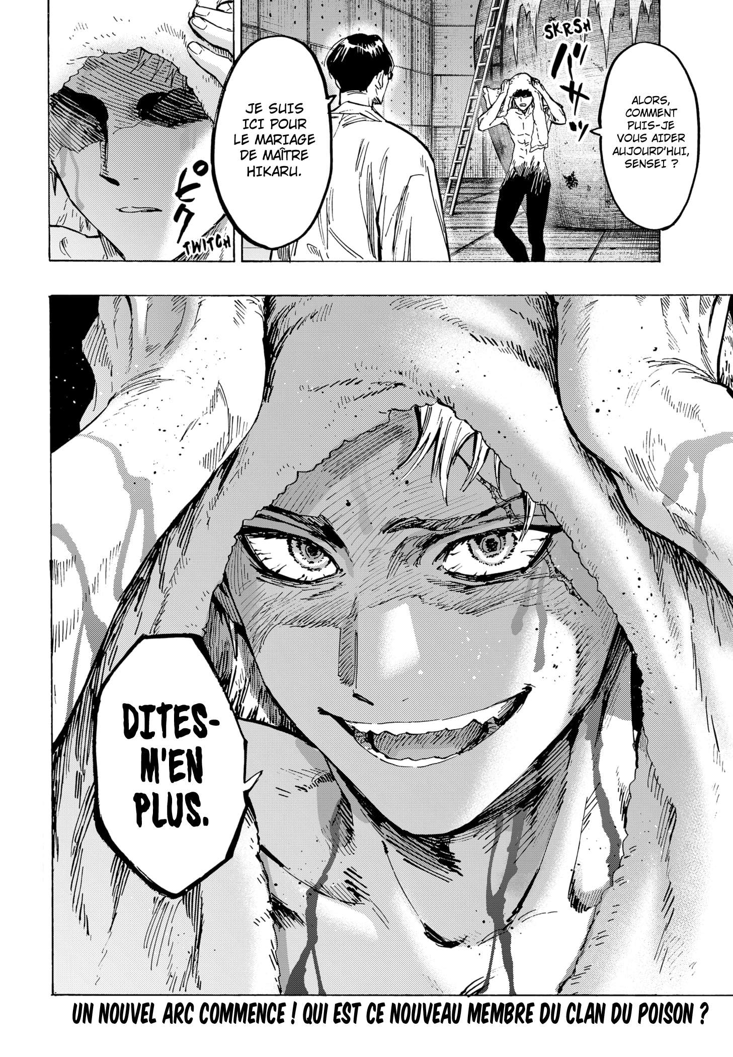 Read Marriage Toxin (FR) Manga Online