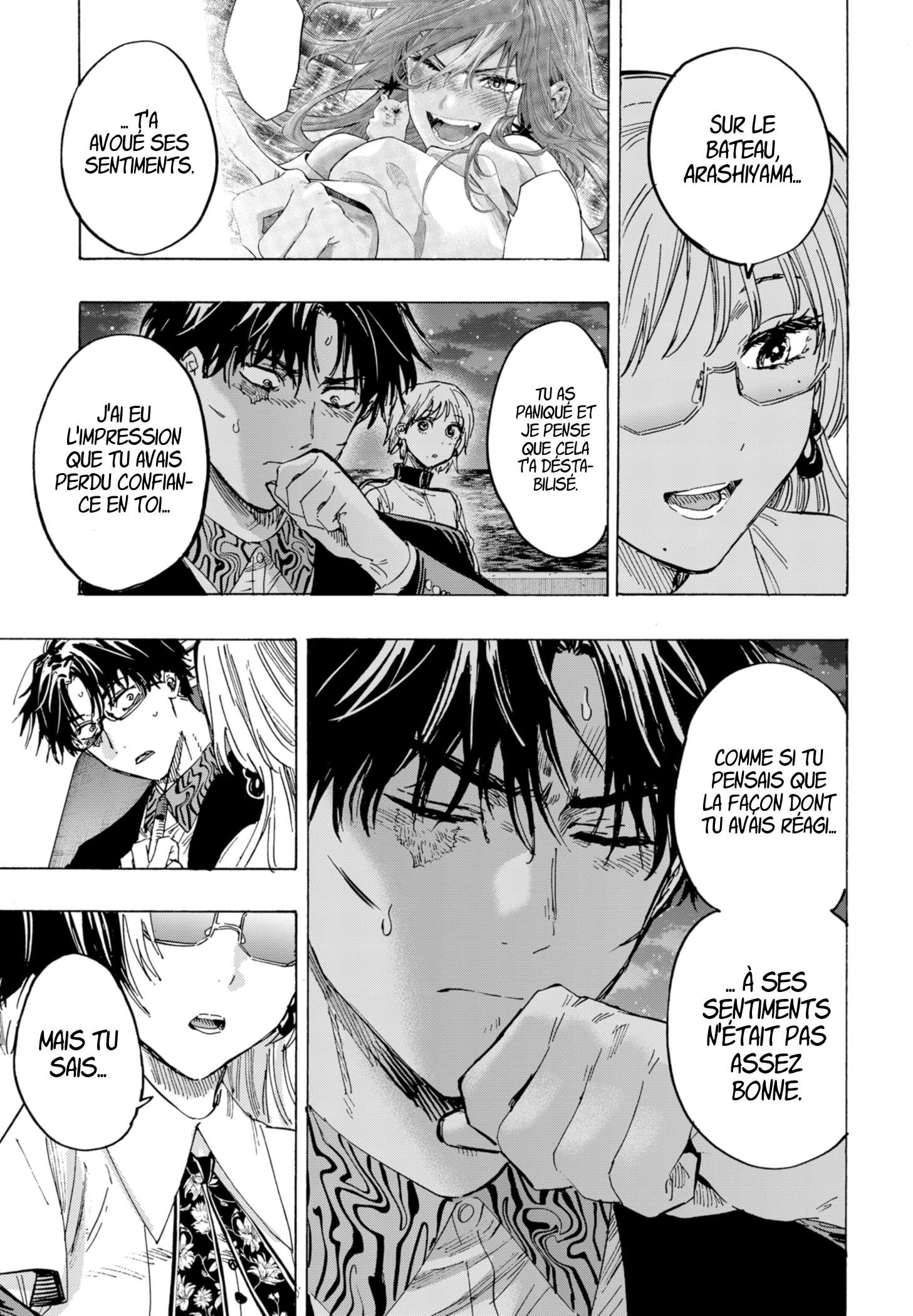 Read Marriage Toxin (FR) Manga Online