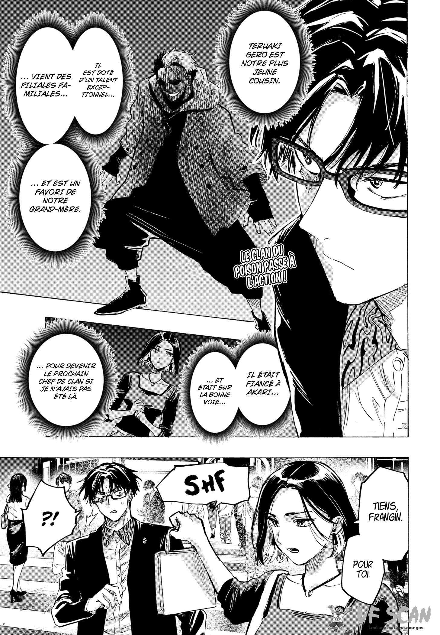 Read Marriage Toxin (FR) Manga Online
