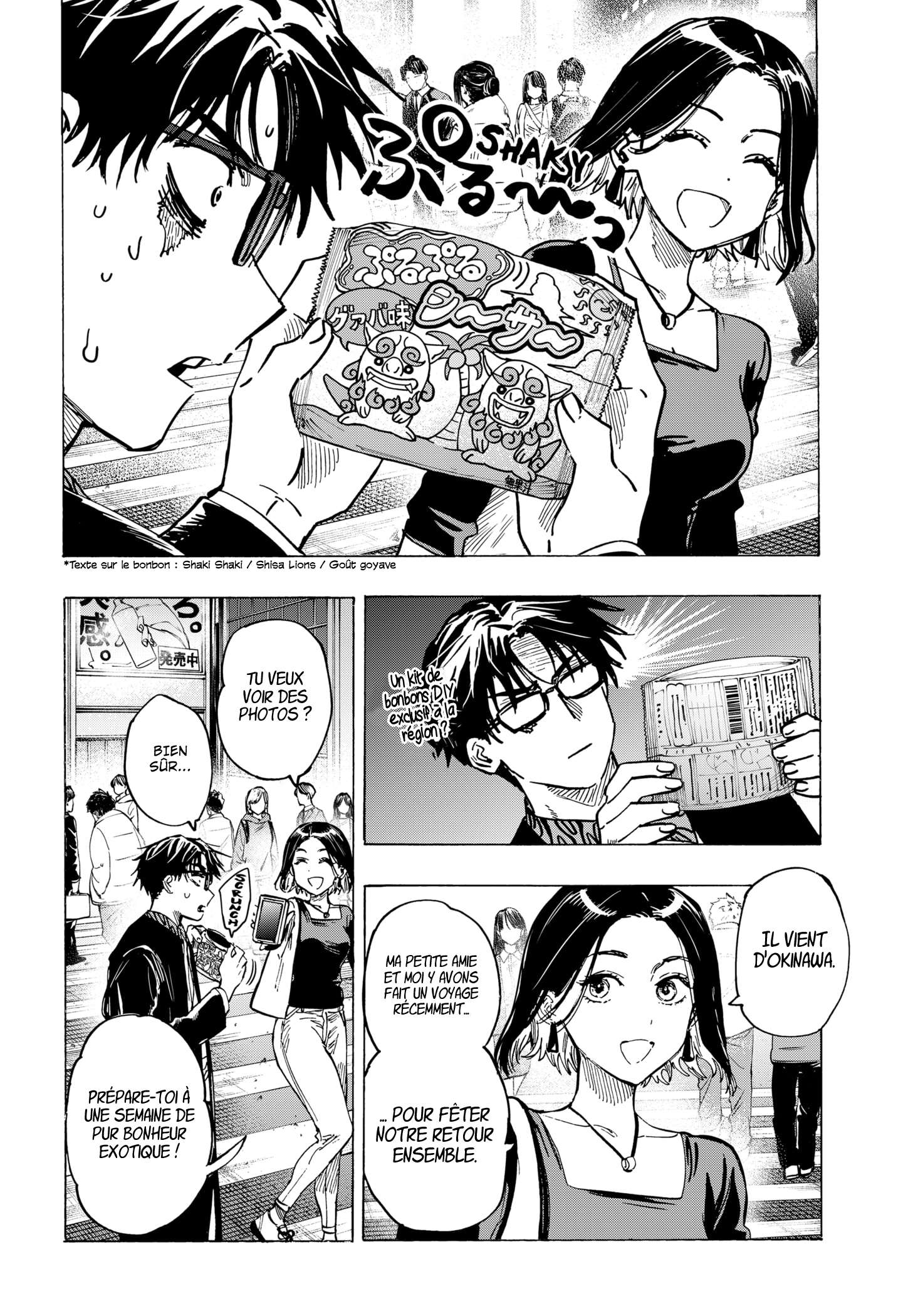Read Marriage Toxin (FR) Manga Online