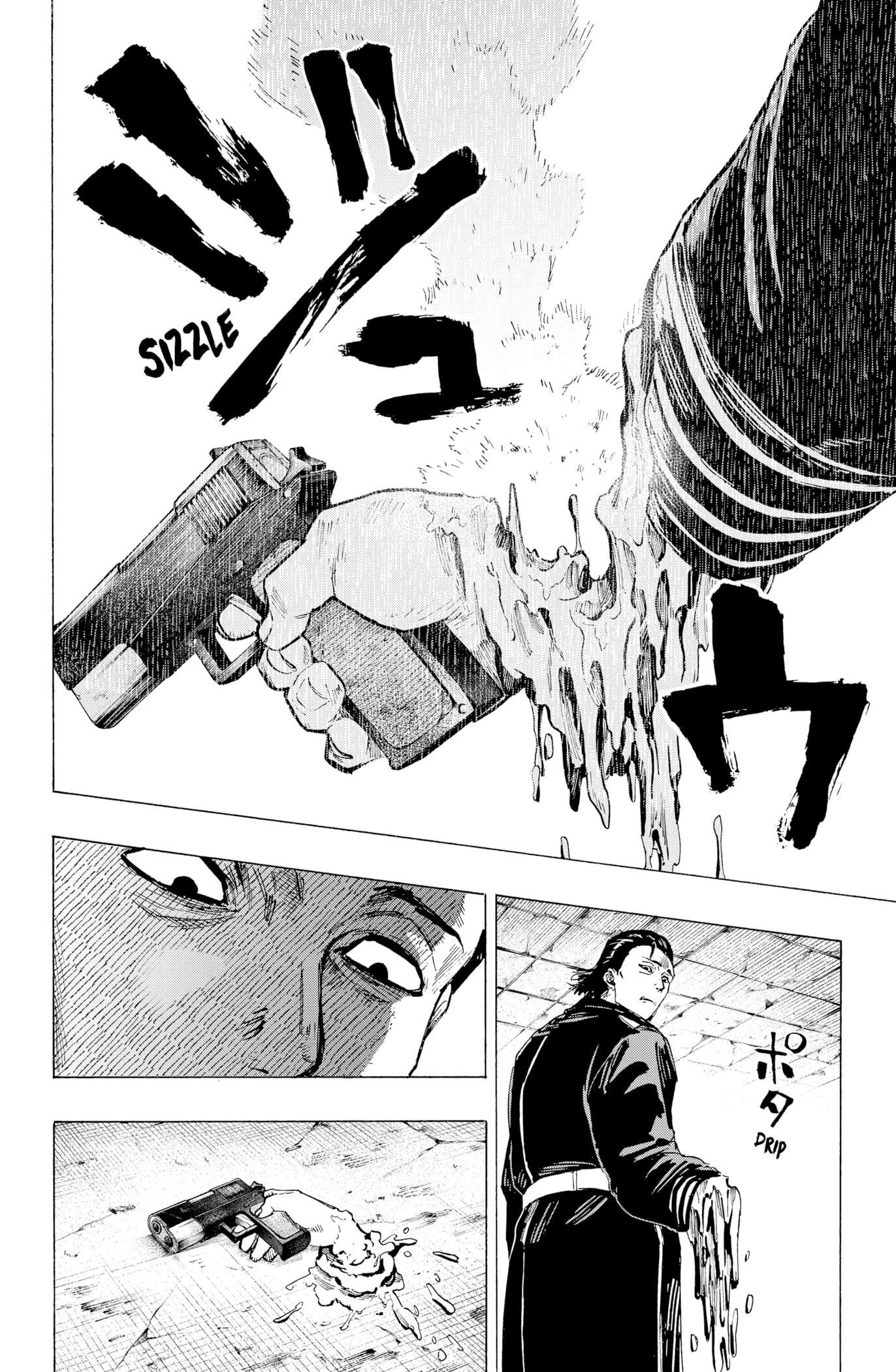 Read Marriage Toxin (FR) Manga Online