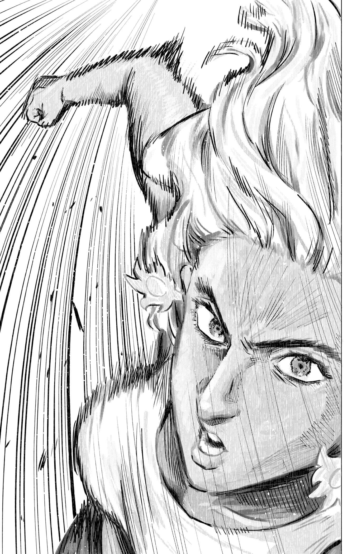 Read Marriage Toxin (FR) Manga Online