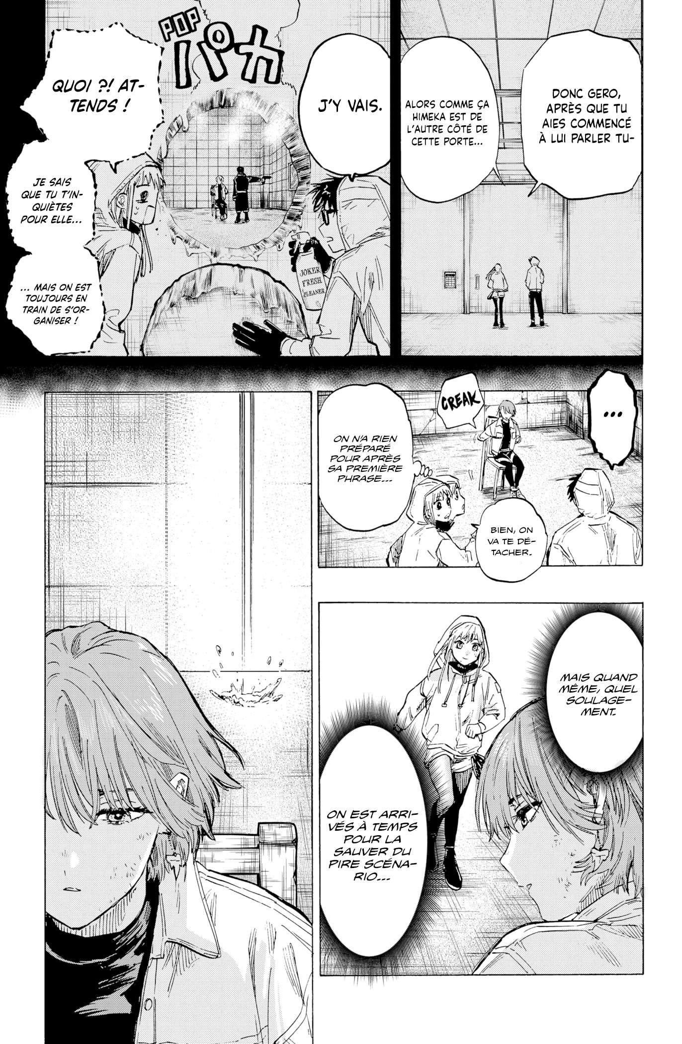 Read Marriage Toxin (FR) Manga Online