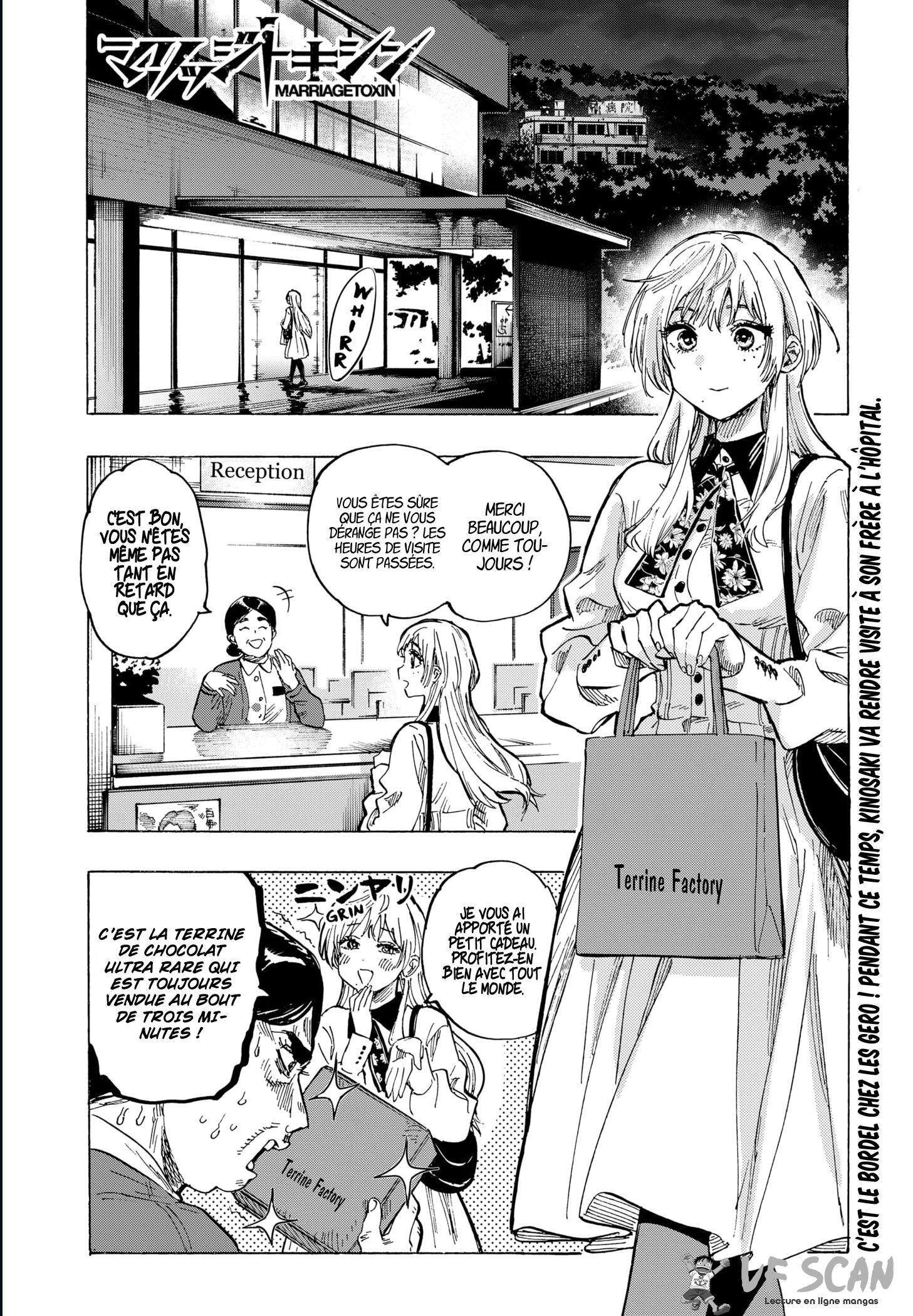 Read Marriage Toxin (FR) Manga Online