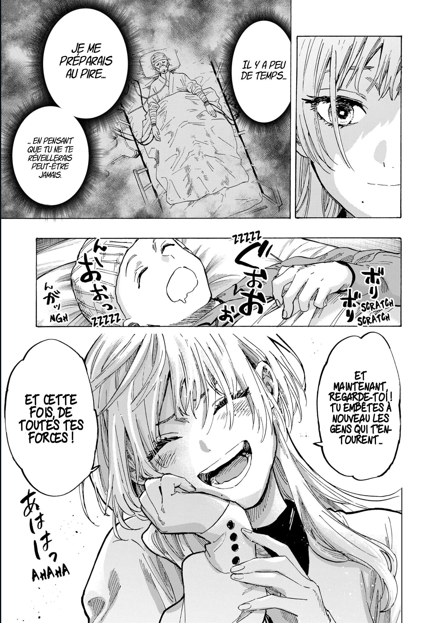 Read Marriage Toxin (FR) Manga Online