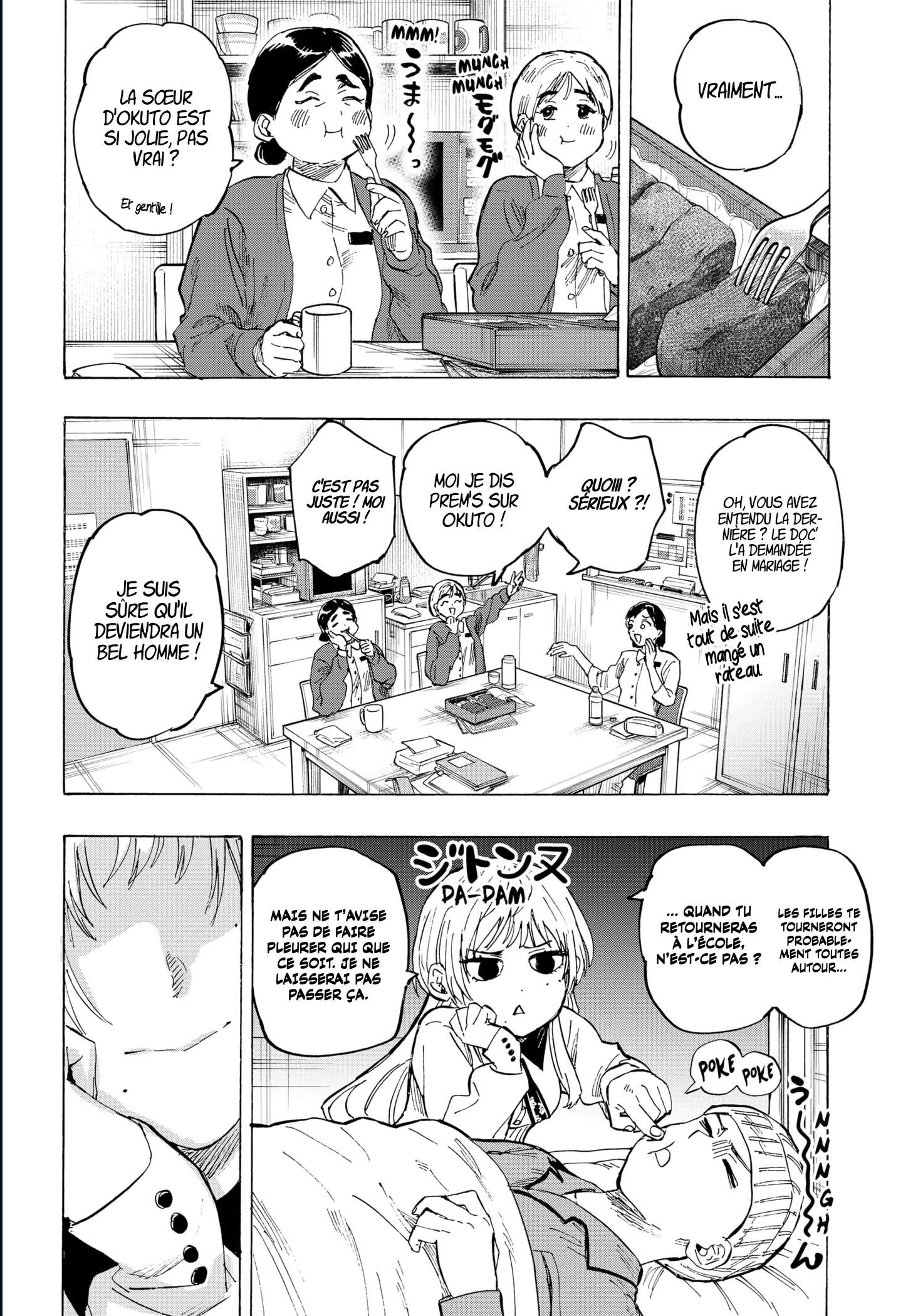 Read Marriage Toxin (FR) Manga Online