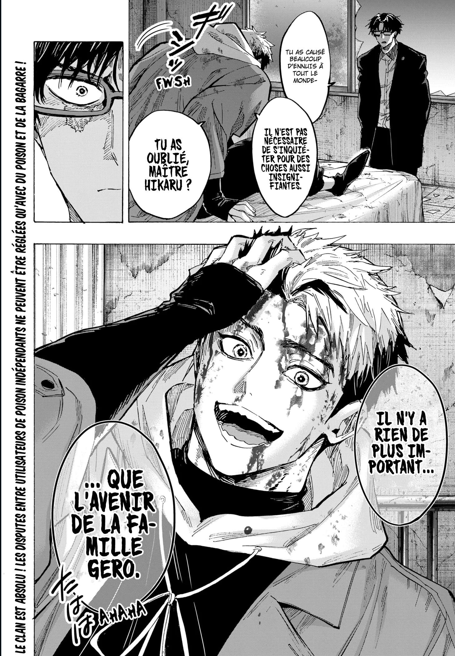 Read Marriage Toxin (FR) Manga Online