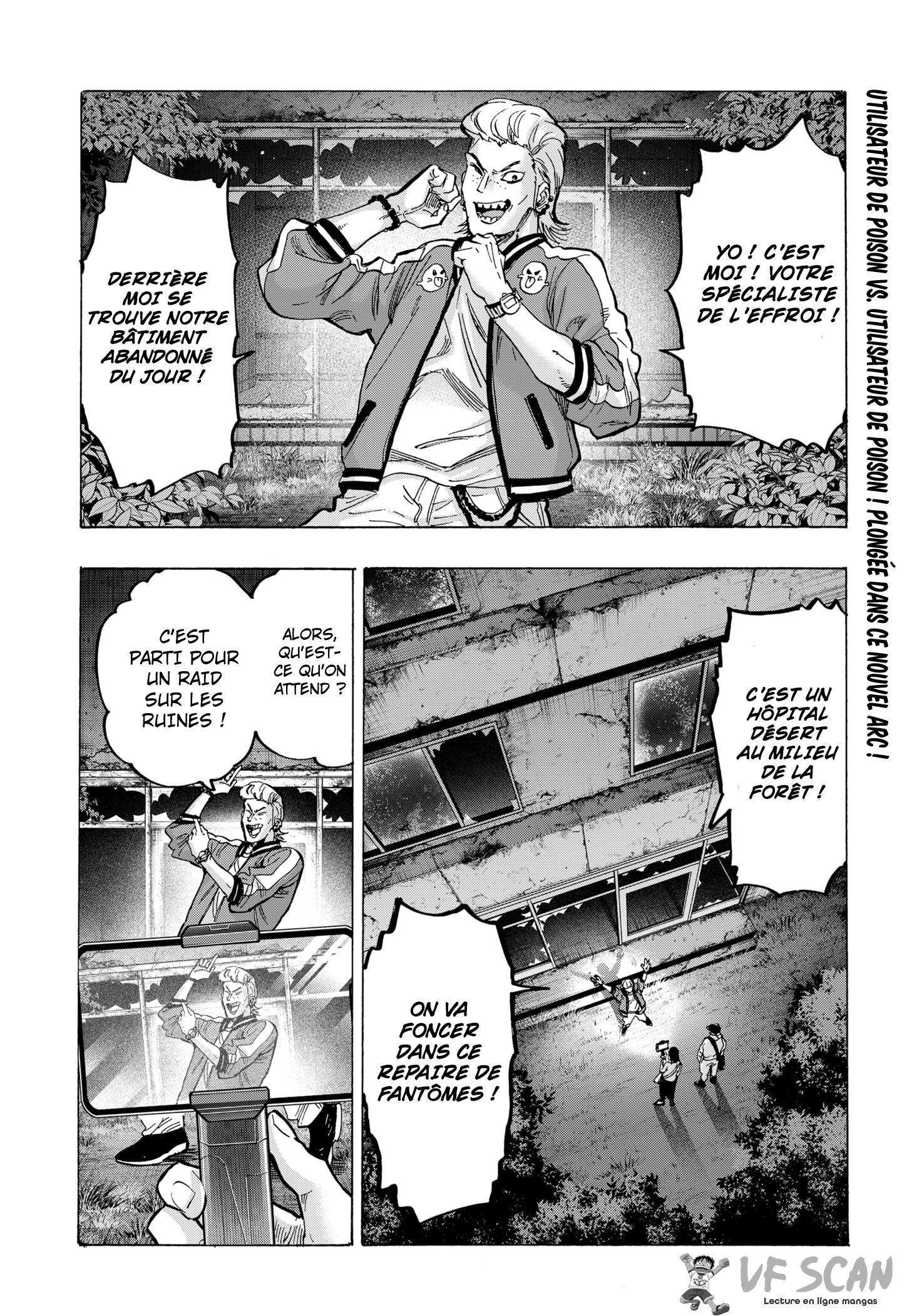 Read Marriage Toxin (FR) Manga Online