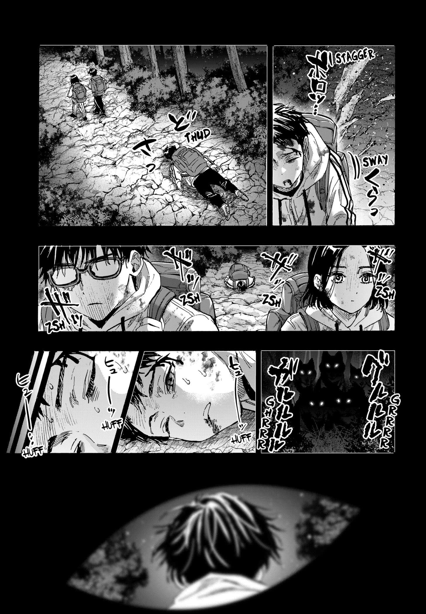 Read Marriage Toxin (FR) Manga Online