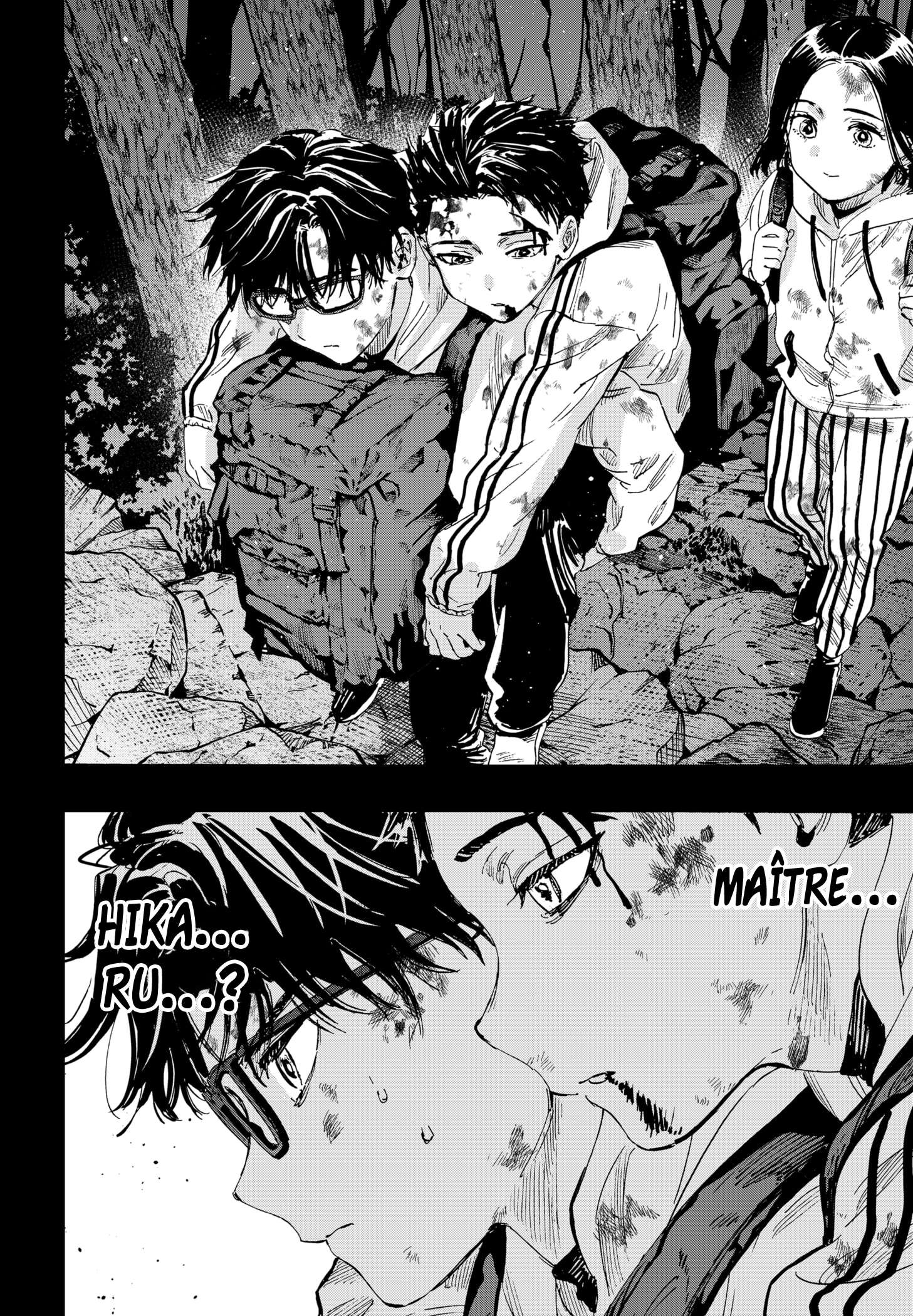 Read Marriage Toxin (FR) Manga Online