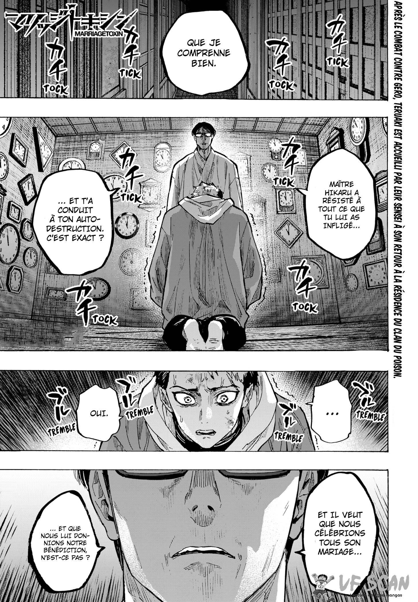 Read Marriage Toxin (FR) Manga Online
