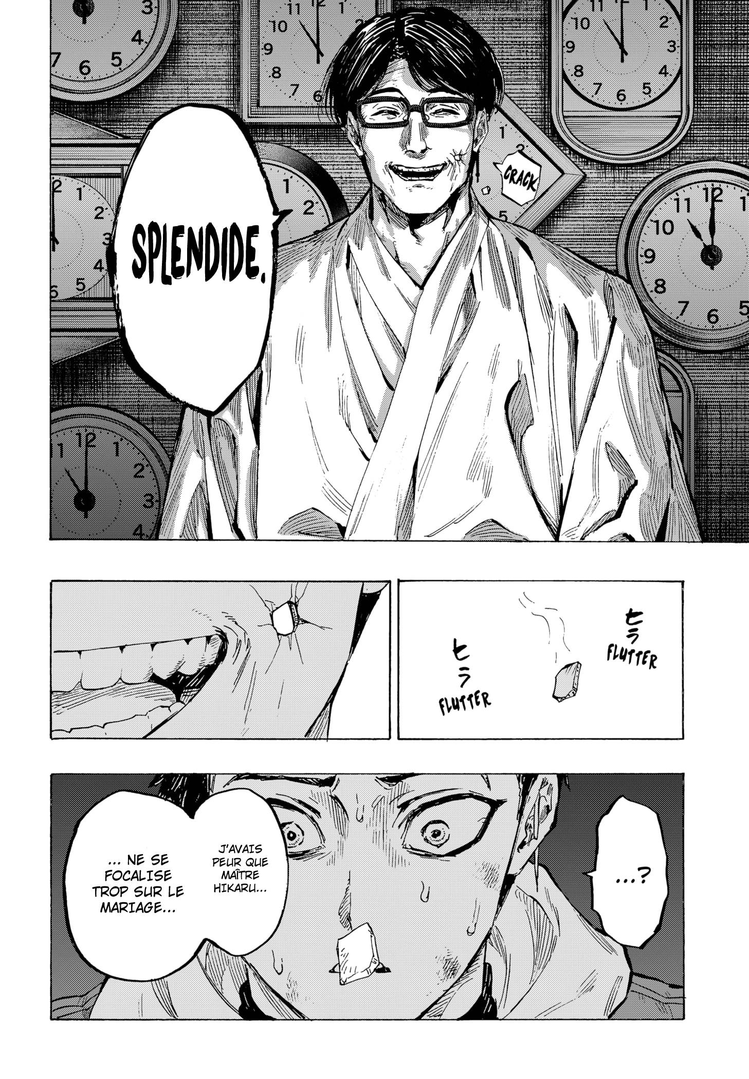 Read Marriage Toxin (FR) Manga Online