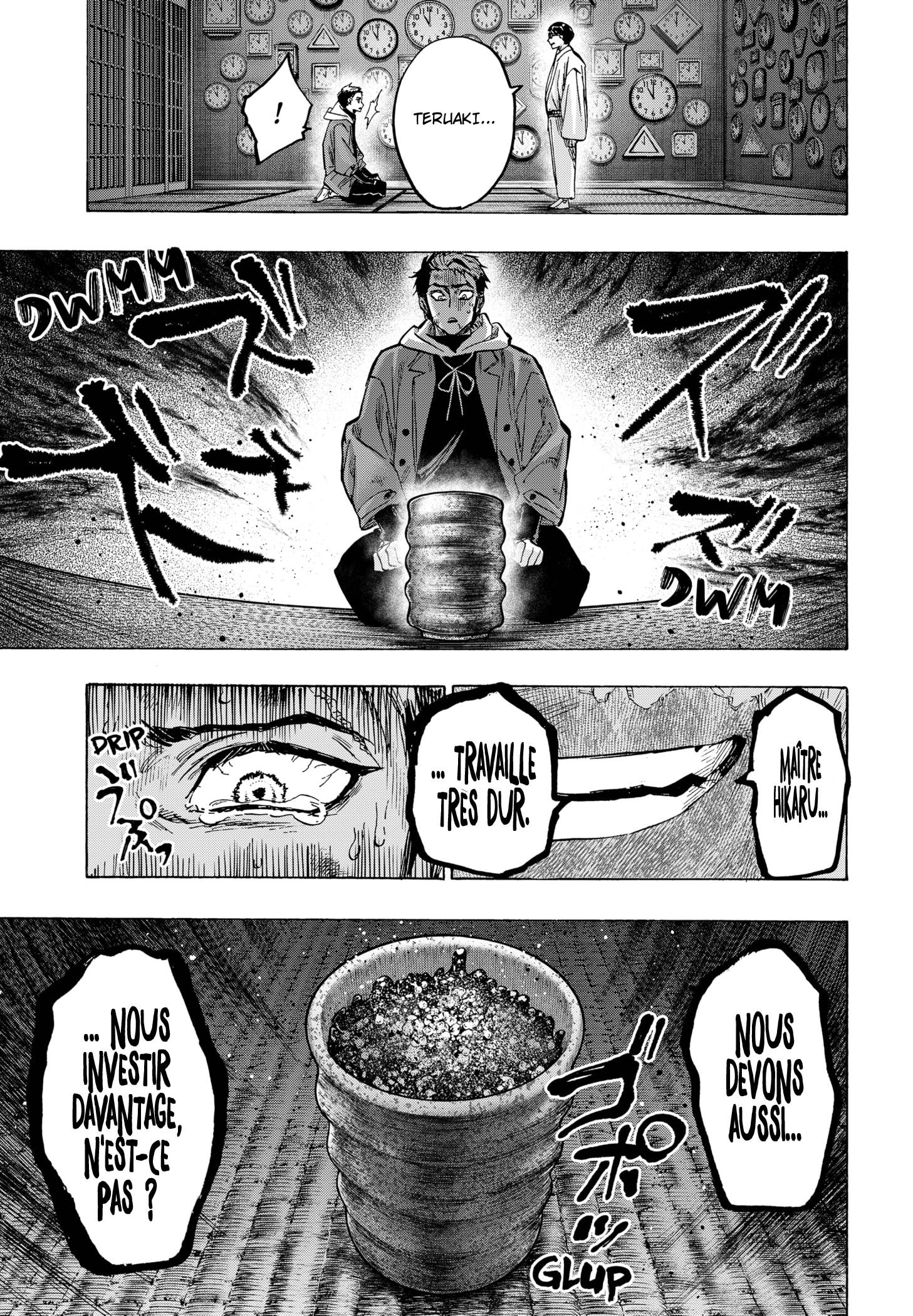 Read Marriage Toxin (FR) Manga Online