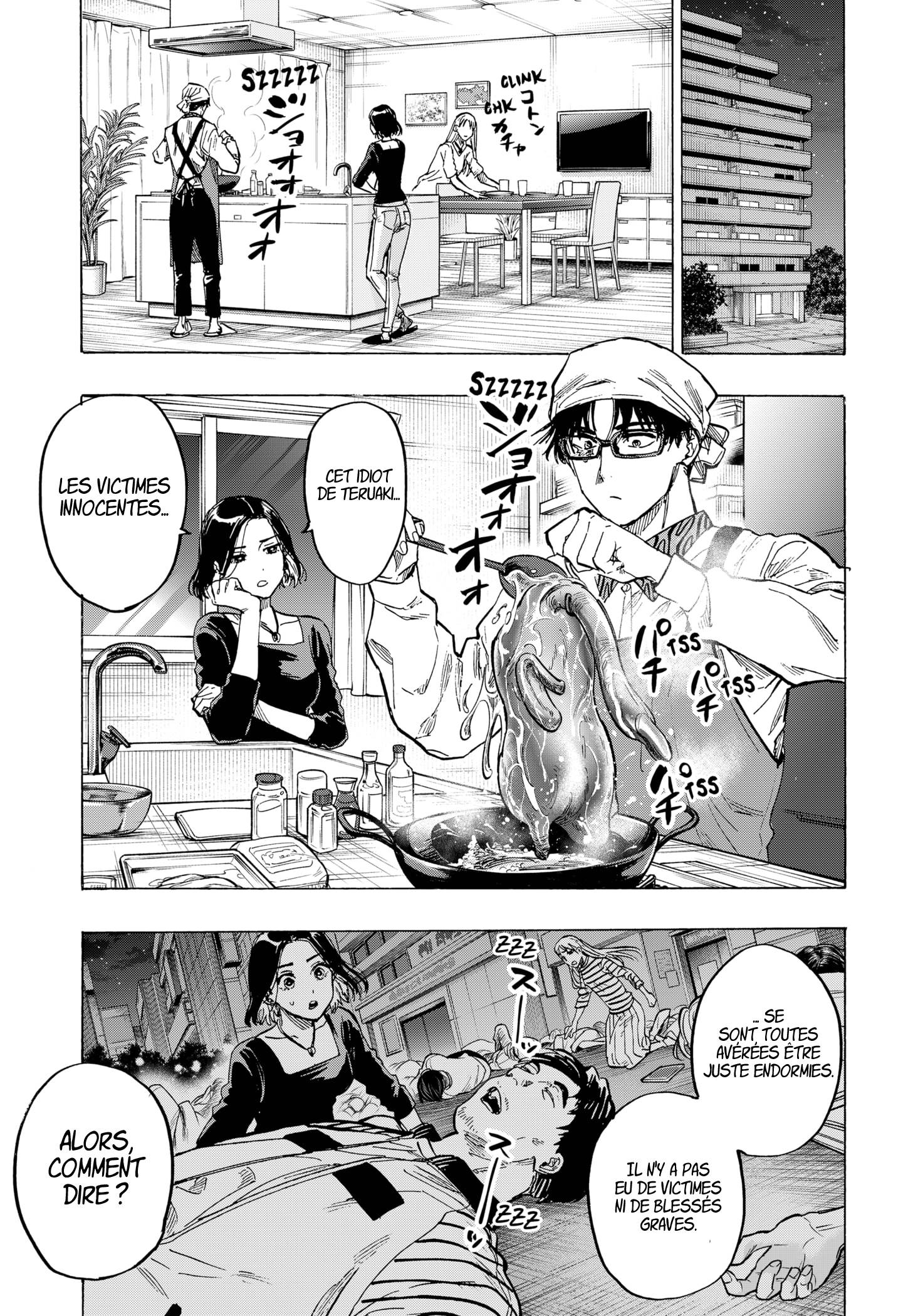 Read Marriage Toxin (FR) Manga Online