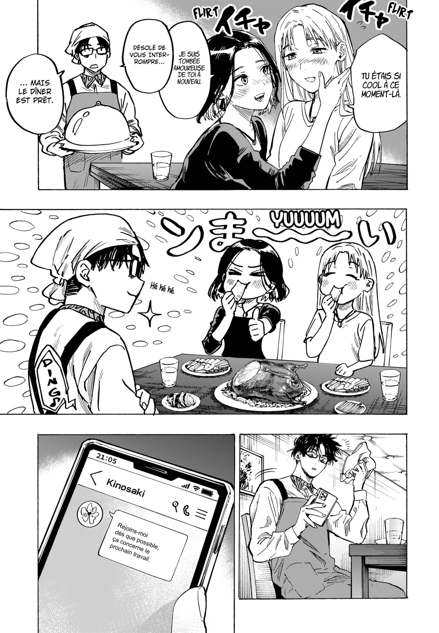 Read Marriage Toxin (FR) Manga Online