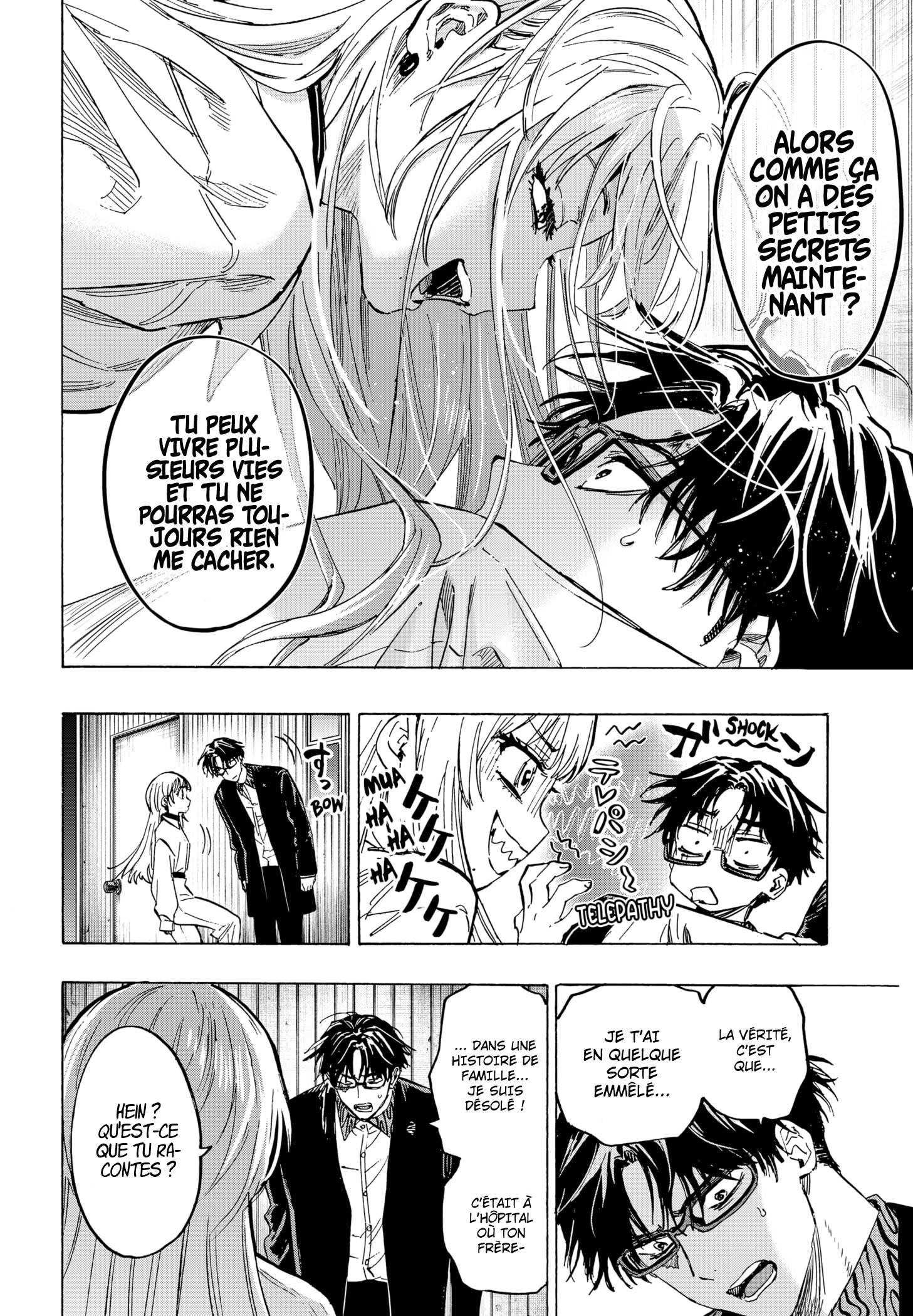 Read Marriage Toxin (FR) Manga Online