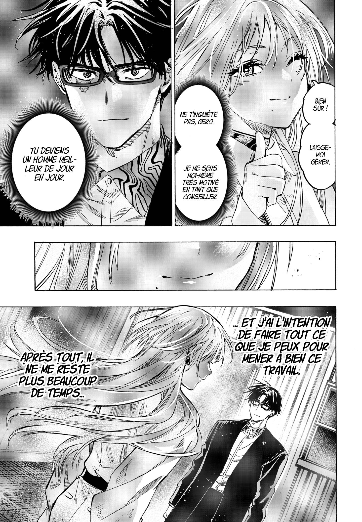 Read Marriage Toxin (FR) Manga Online