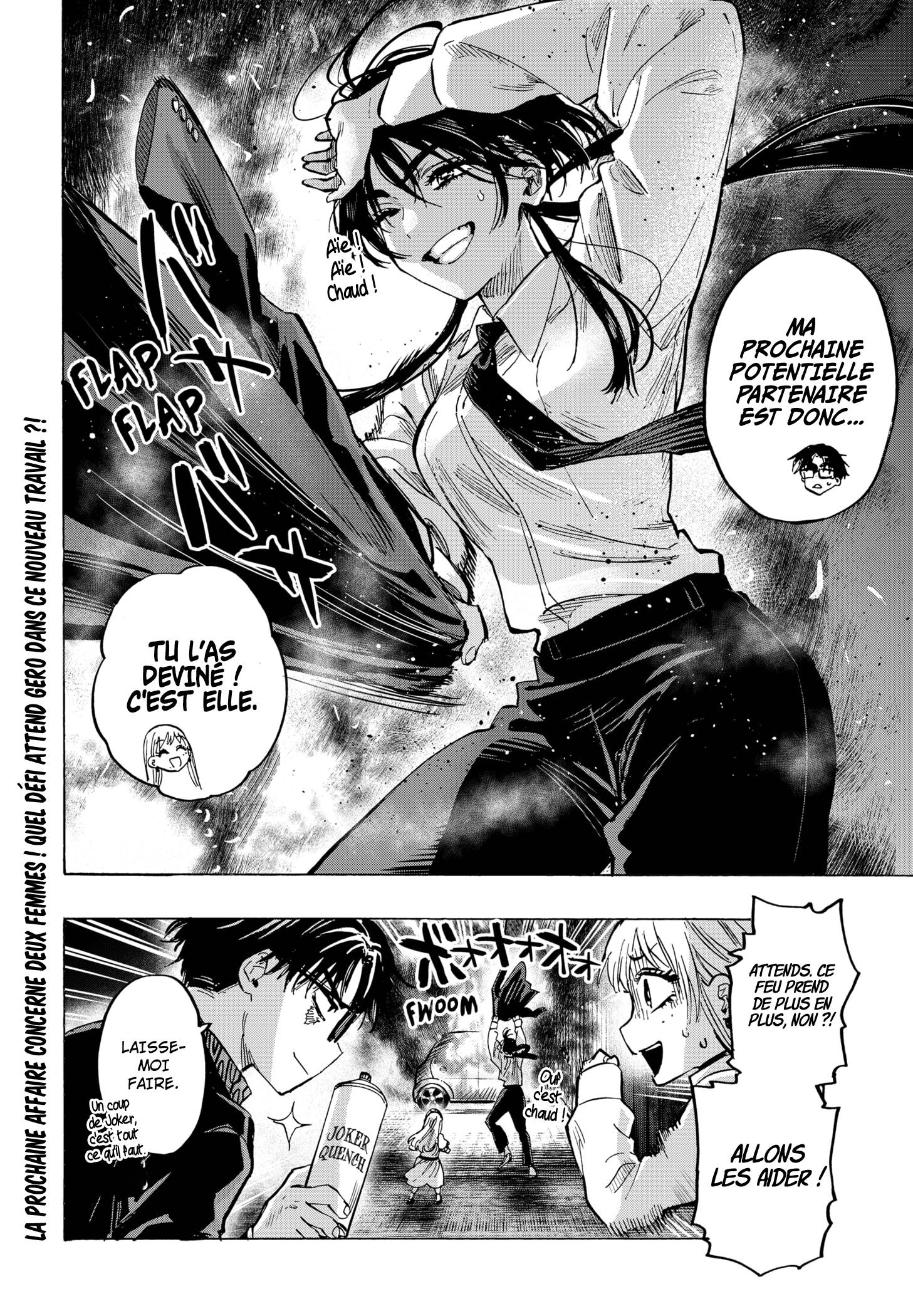 Read Marriage Toxin (FR) Manga Online
