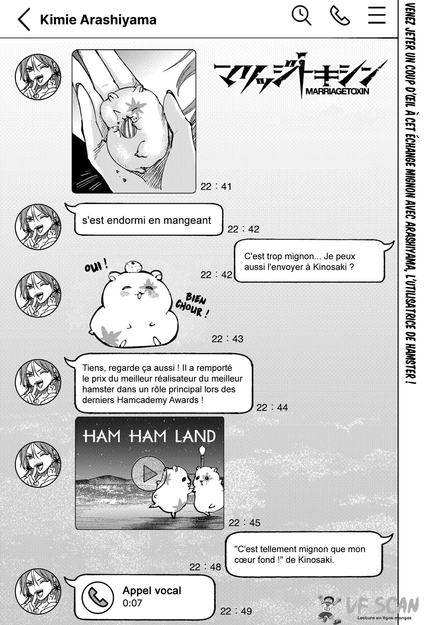 Read Marriage Toxin (FR) Manga Online