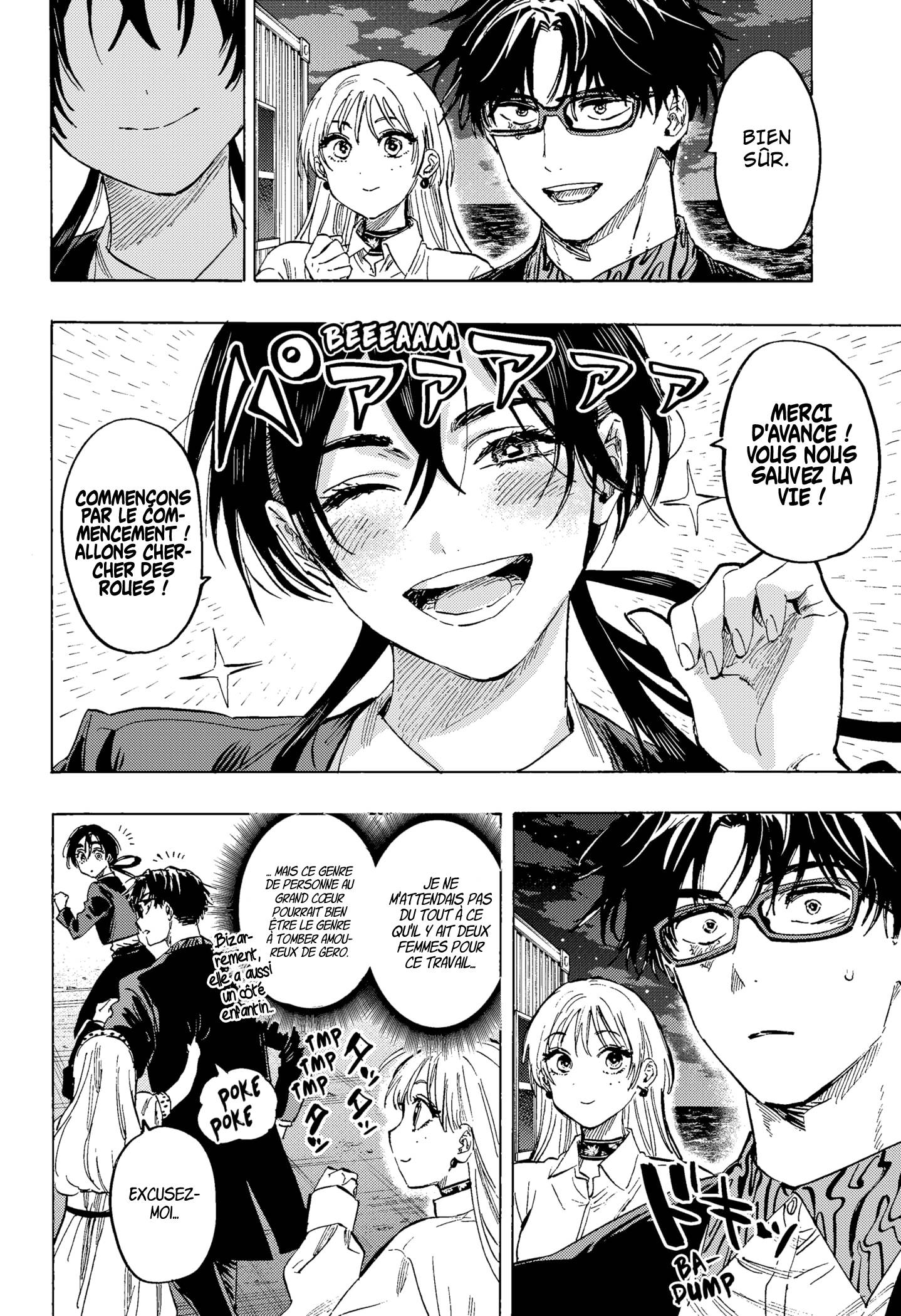 Read Marriage Toxin (FR) Manga Online