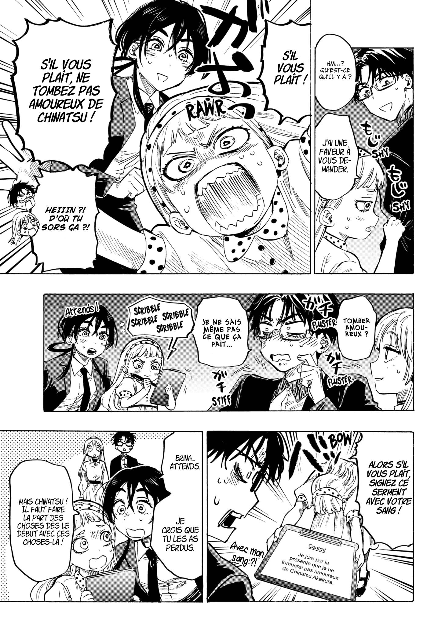 Read Marriage Toxin (FR) Manga Online