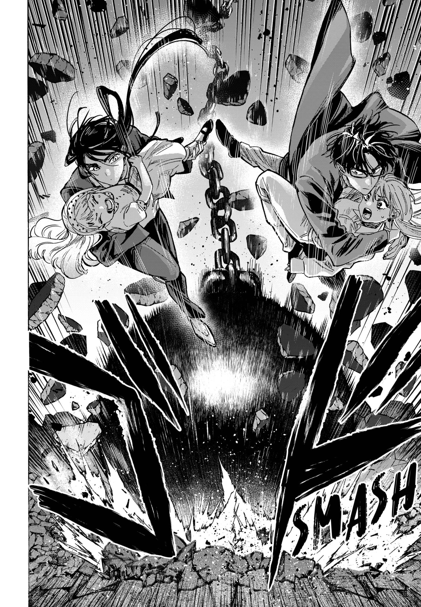 Read Marriage Toxin (FR) Manga Online