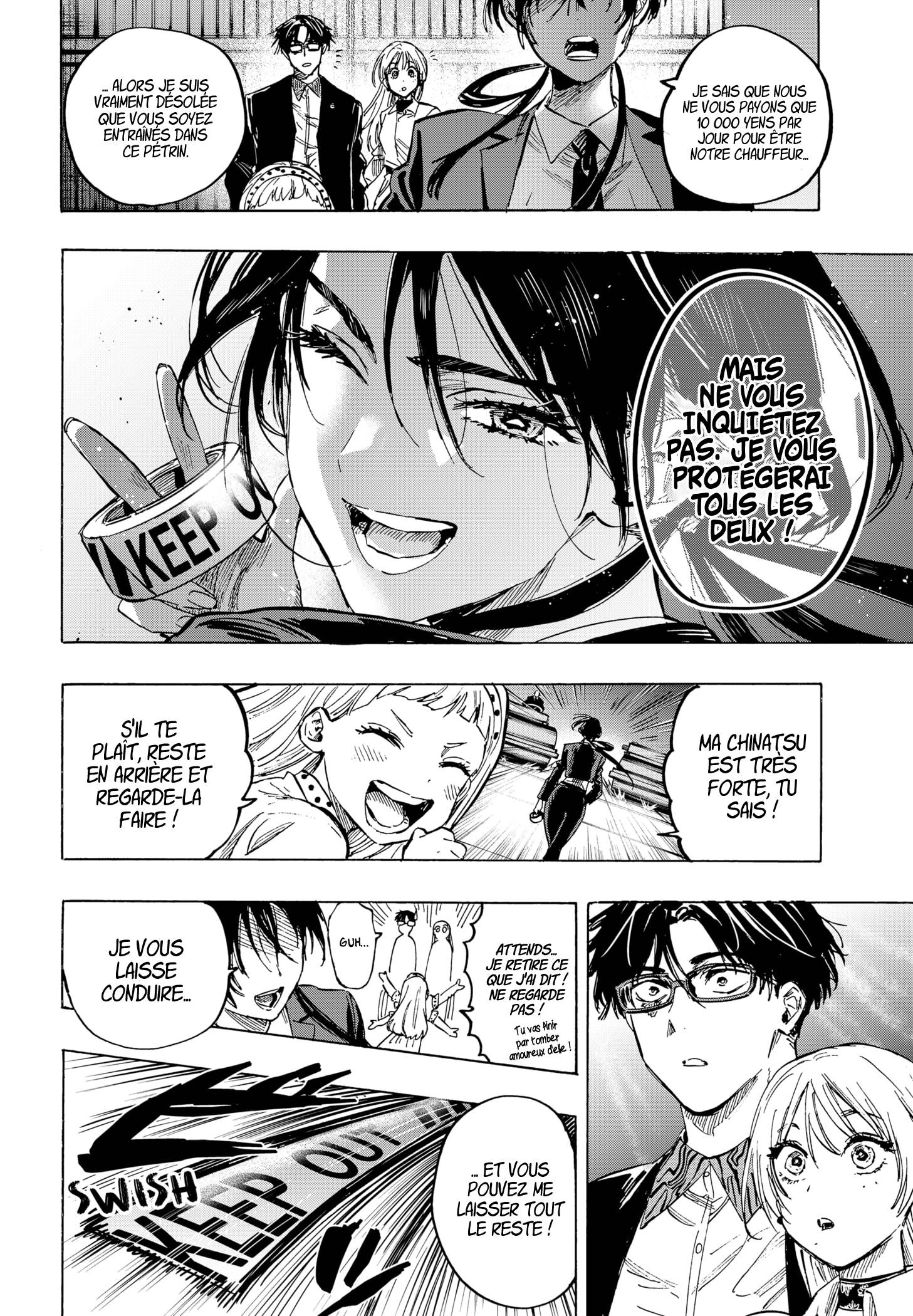 Read Marriage Toxin (FR) Manga Online