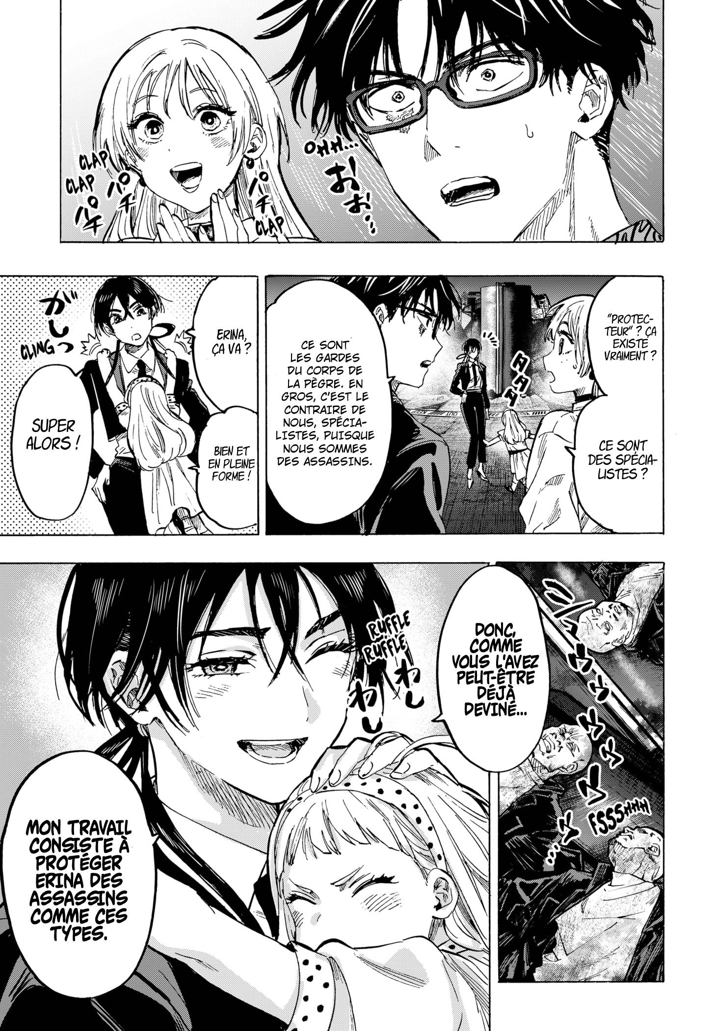 Read Marriage Toxin (FR) Manga Online