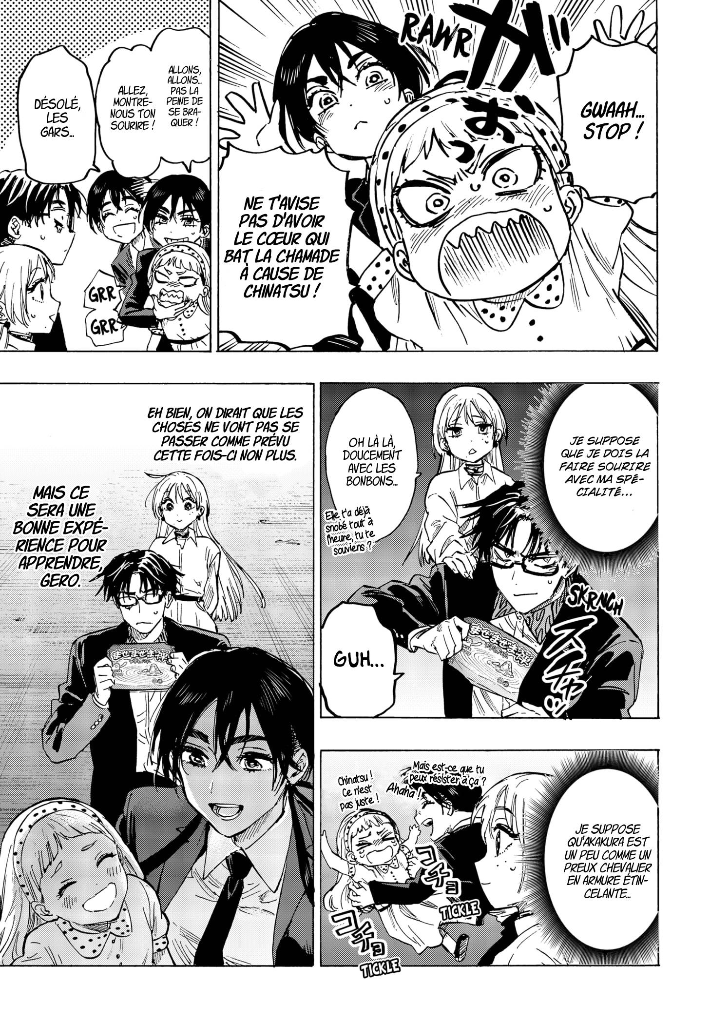Read Marriage Toxin (FR) Manga Online