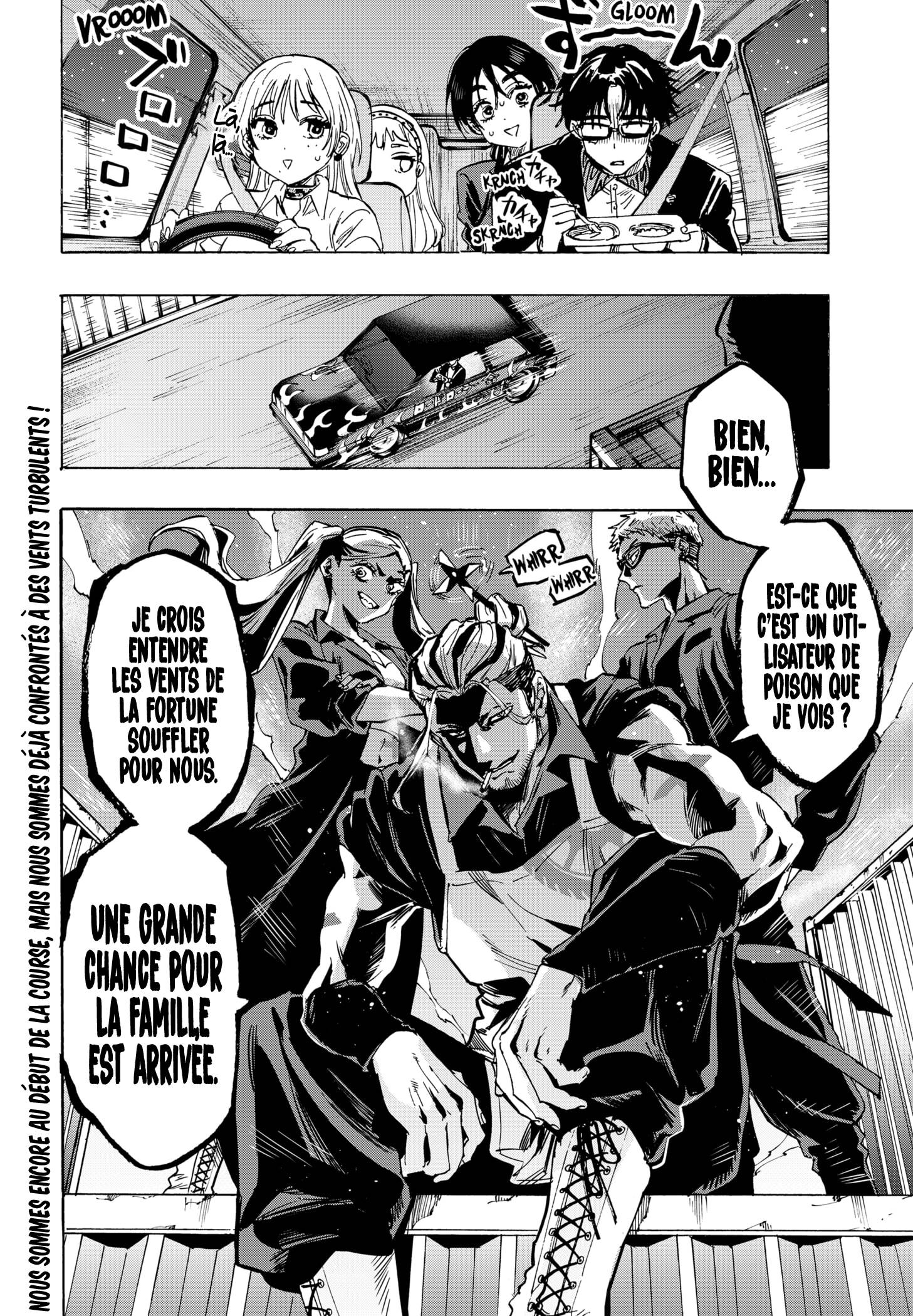 Read Marriage Toxin (FR) Manga Online