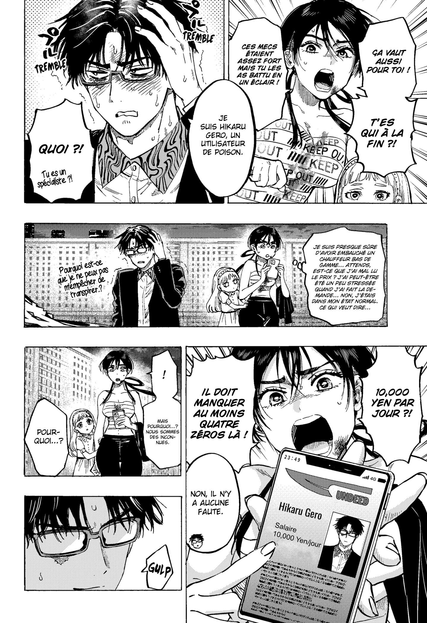 Read Marriage Toxin (FR) Manga Online