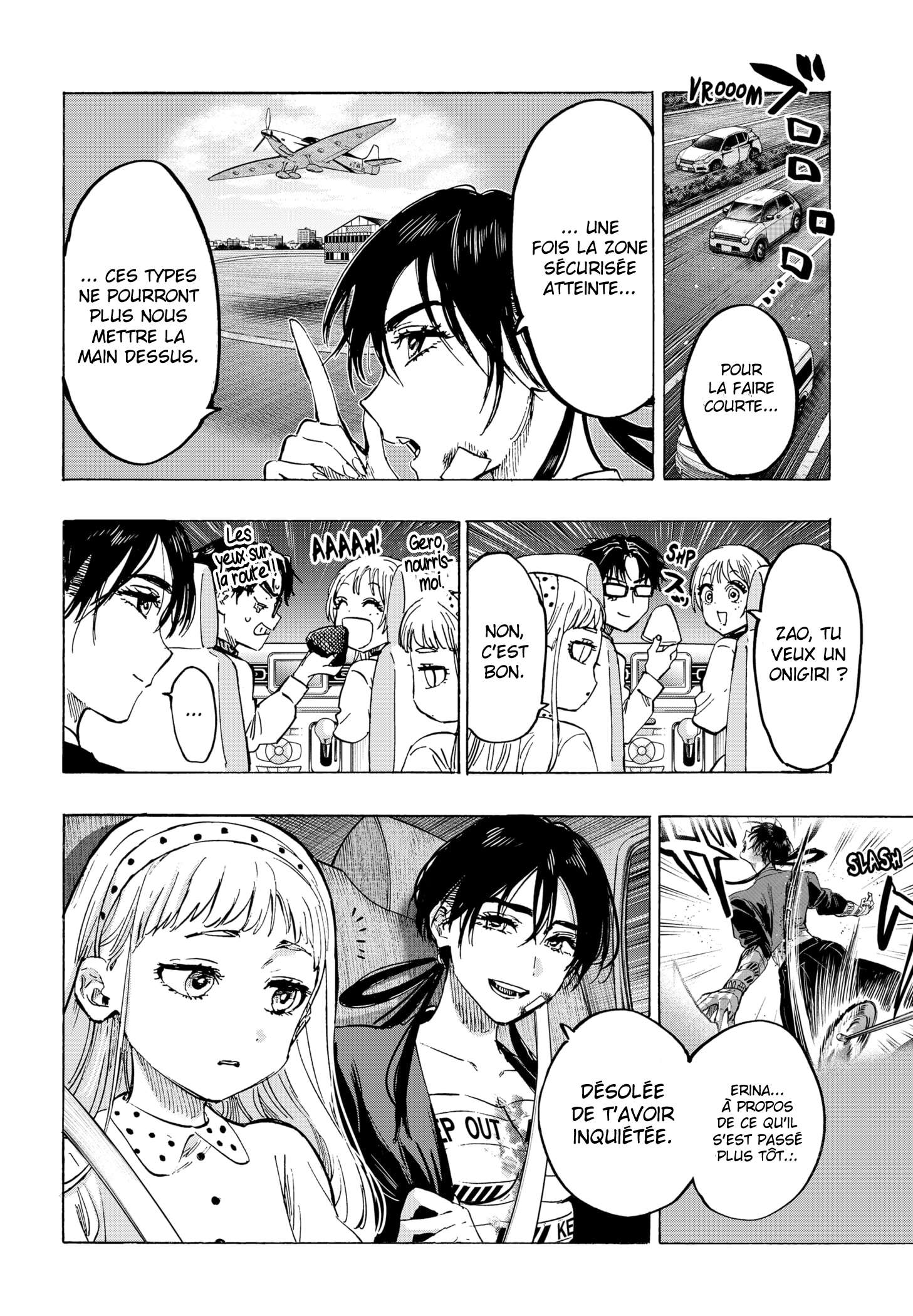 Read Marriage Toxin (FR) Manga Online