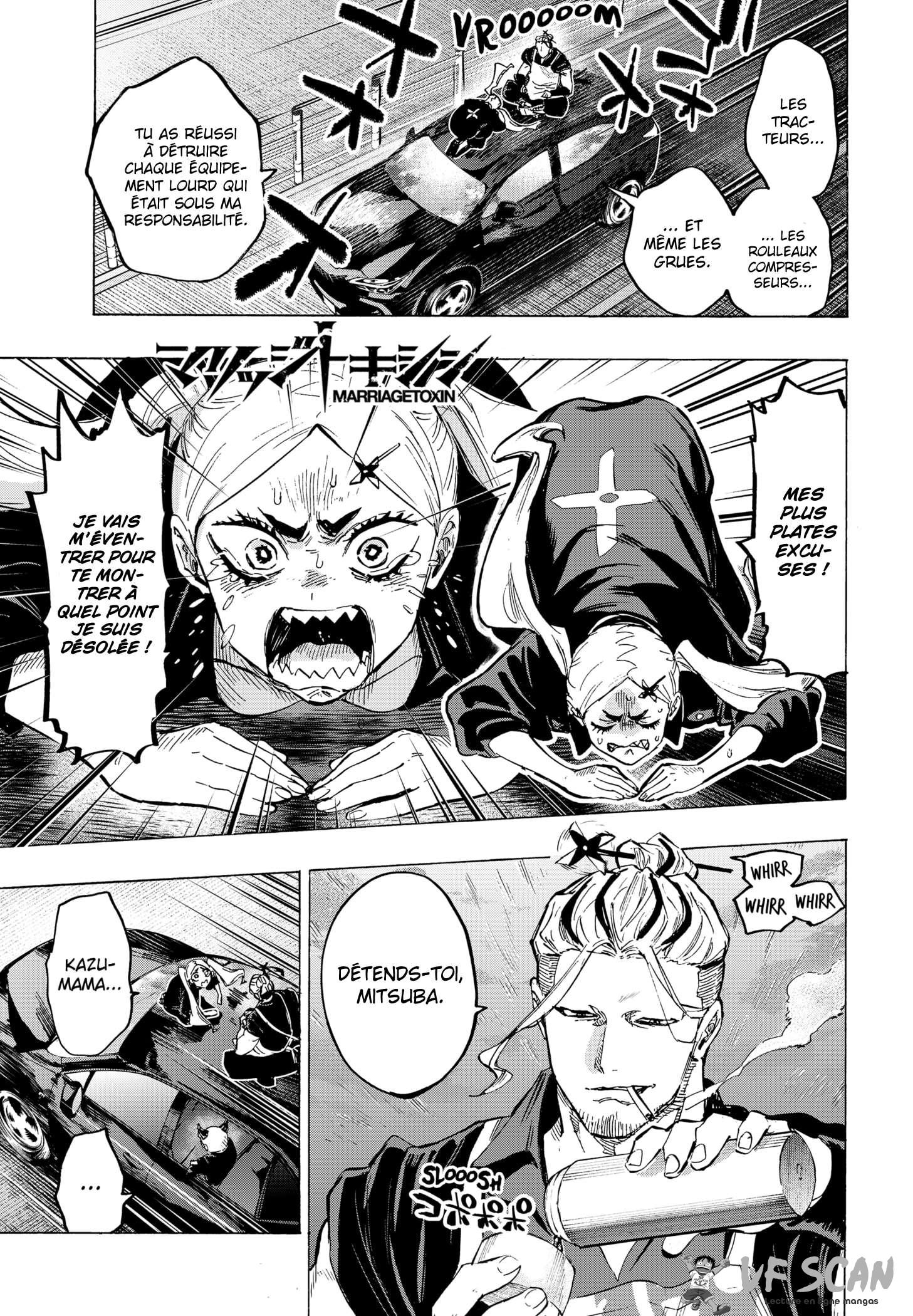 Read Marriage Toxin (FR) Manga Online