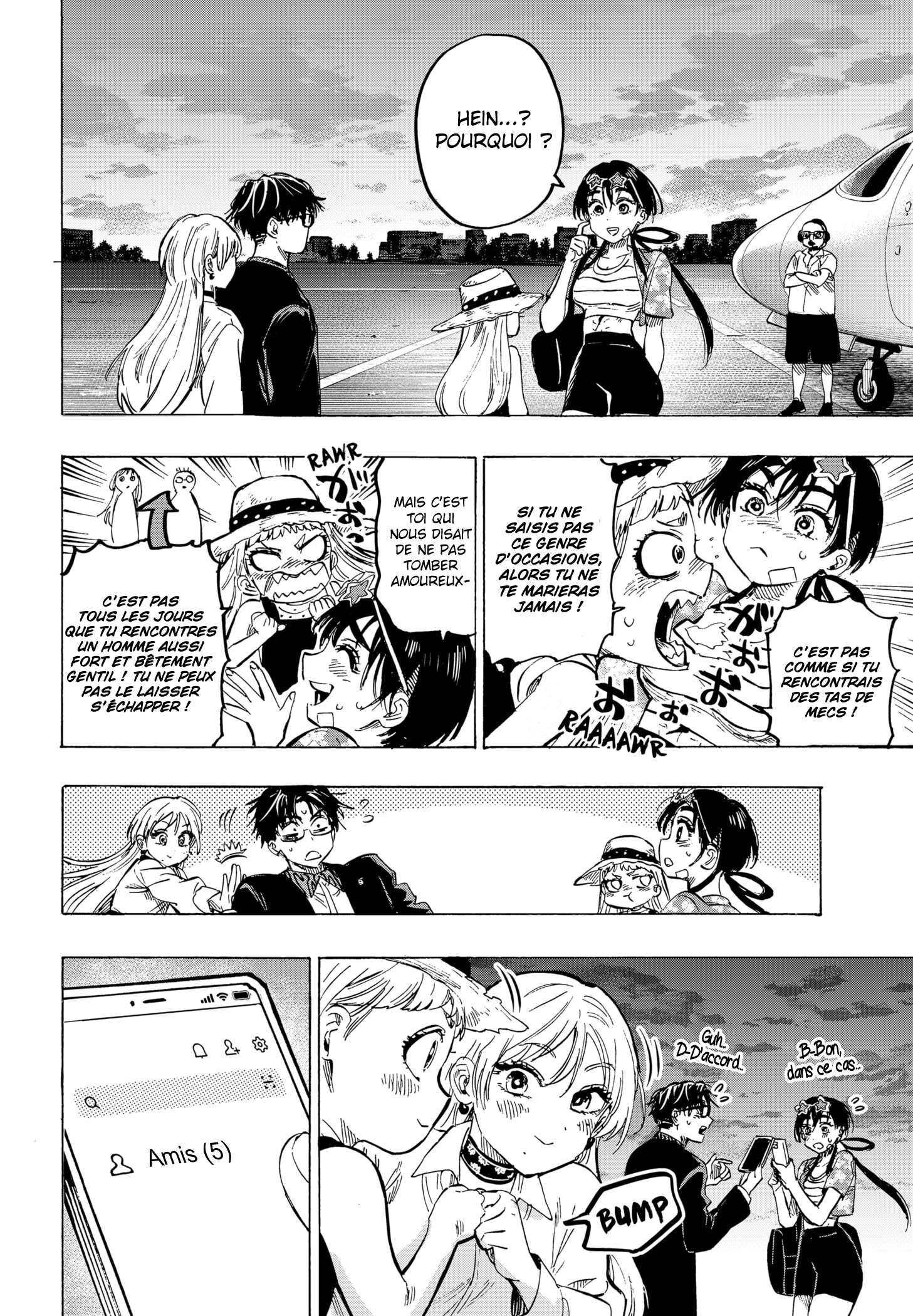 Read Marriage Toxin (FR) Manga Online