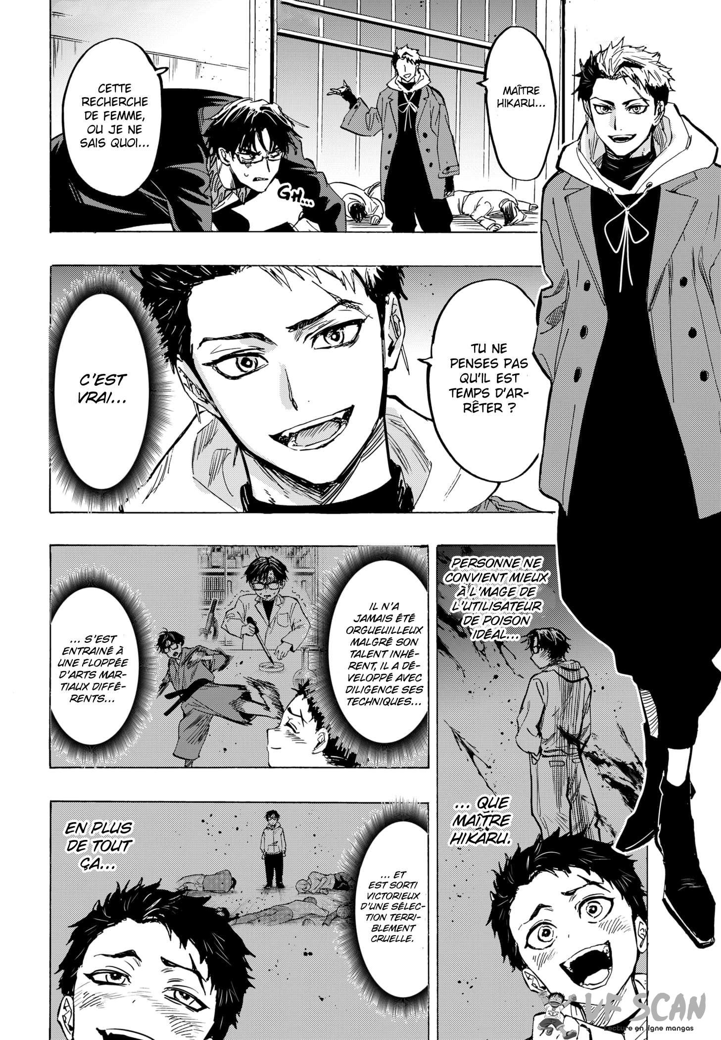 Read Marriage Toxin (FR) Manga Online
