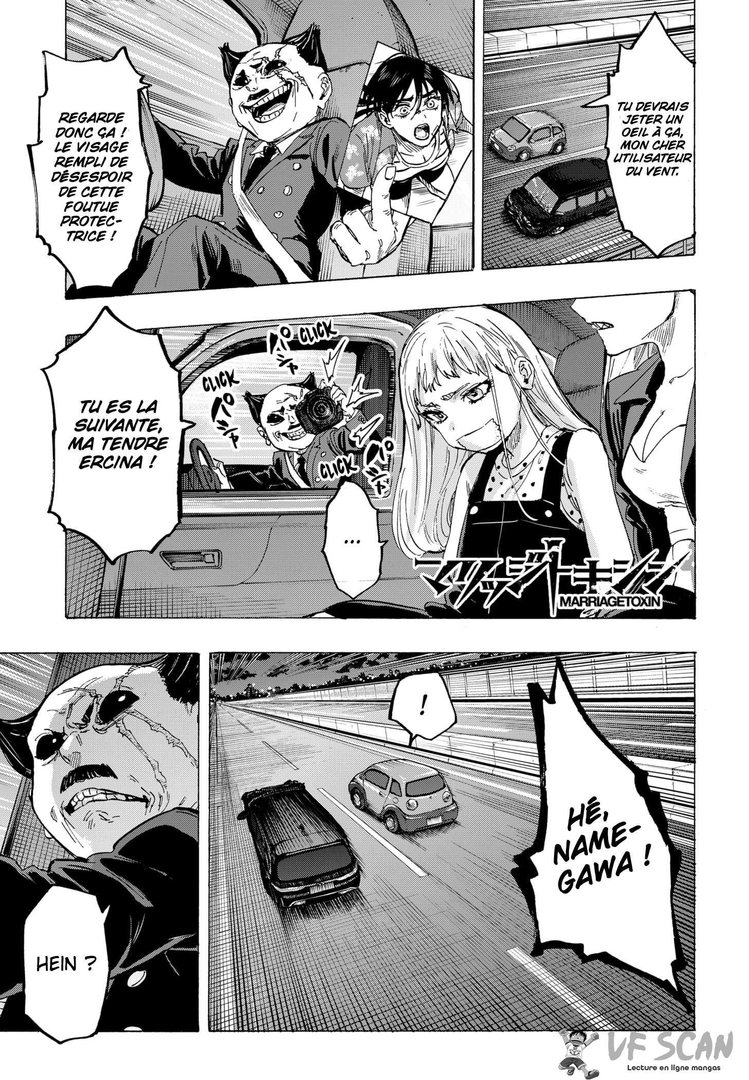Read Marriage Toxin (FR) Manga Online