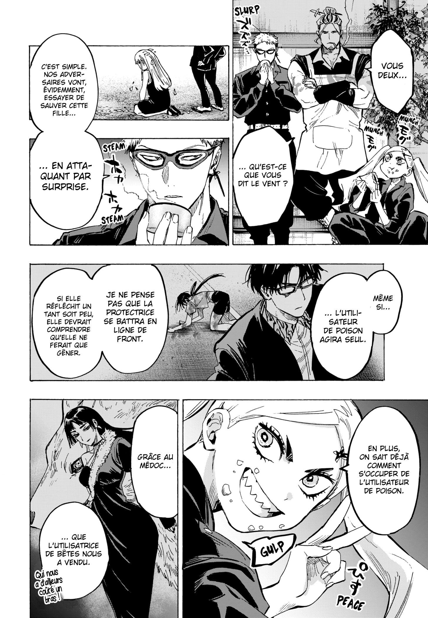 Read Marriage Toxin (FR) Manga Online
