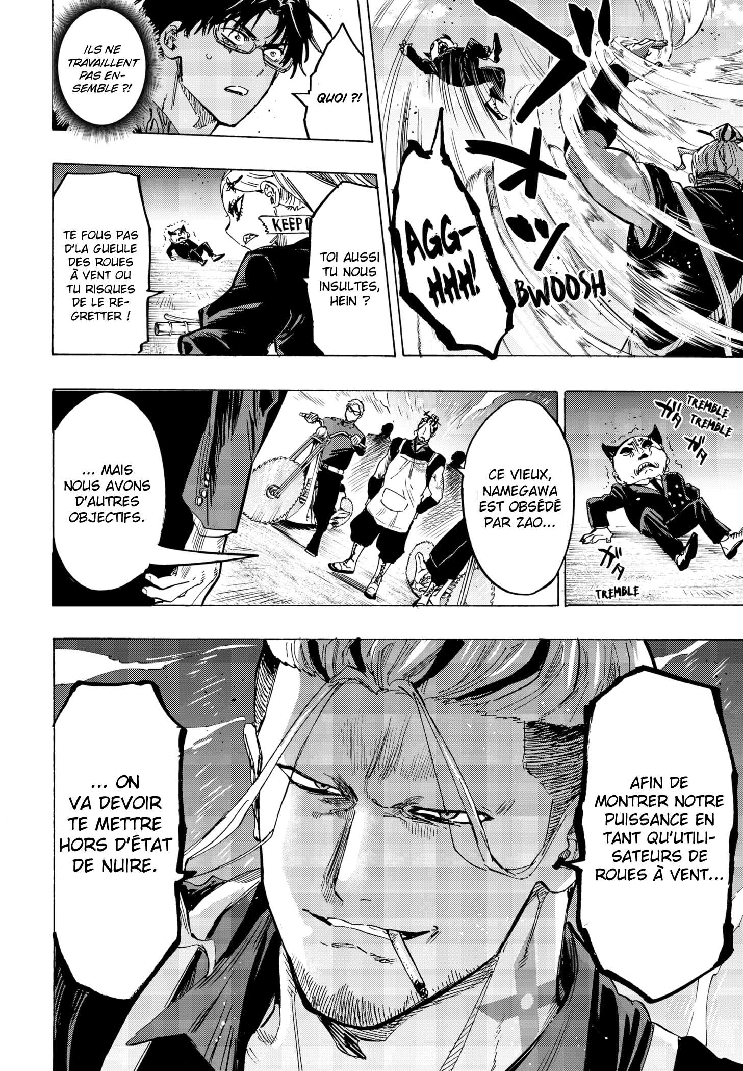 Read Marriage Toxin (FR) Manga Online